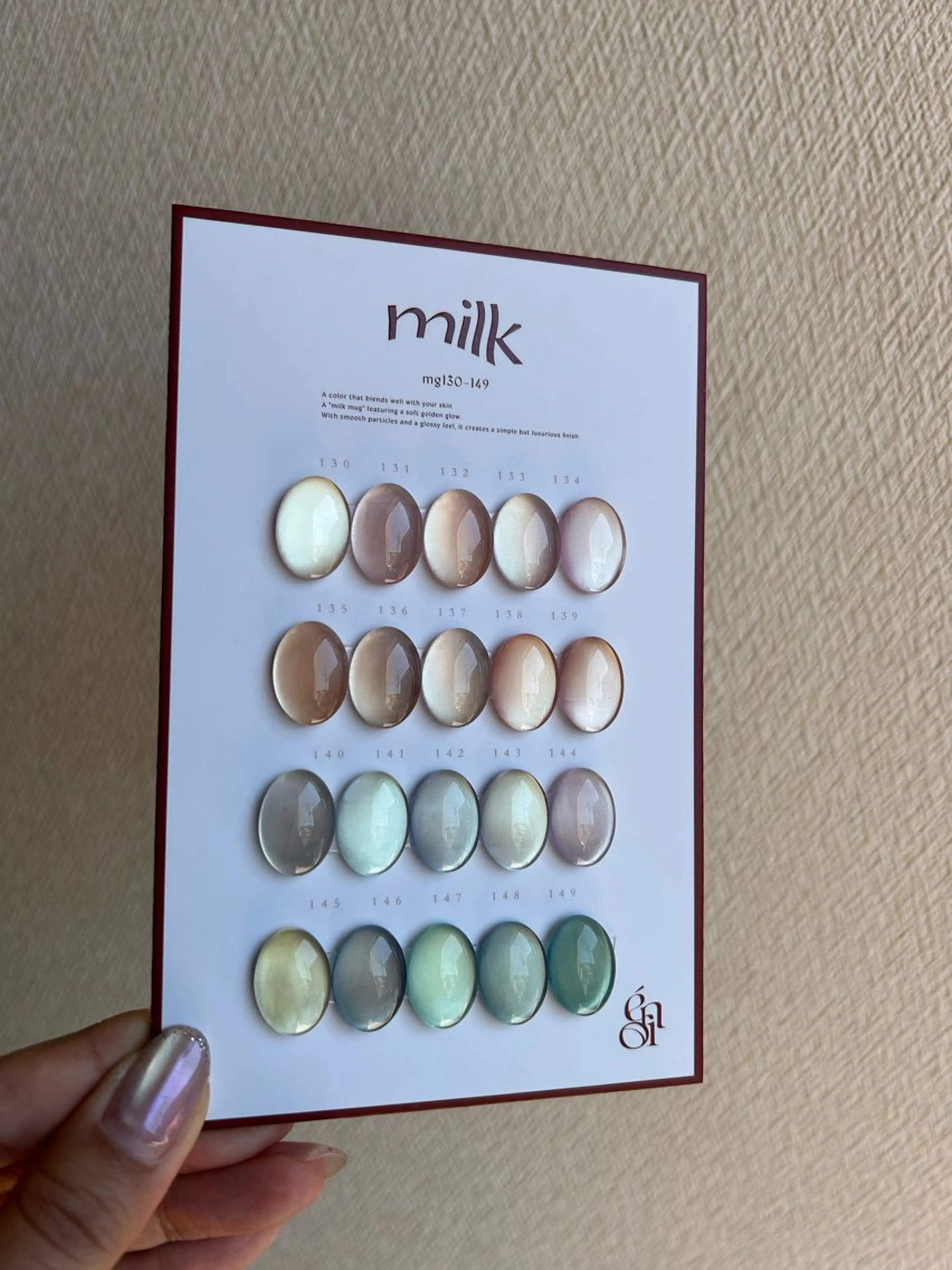 【オフケア込み】enoiミルクマグネットの写真