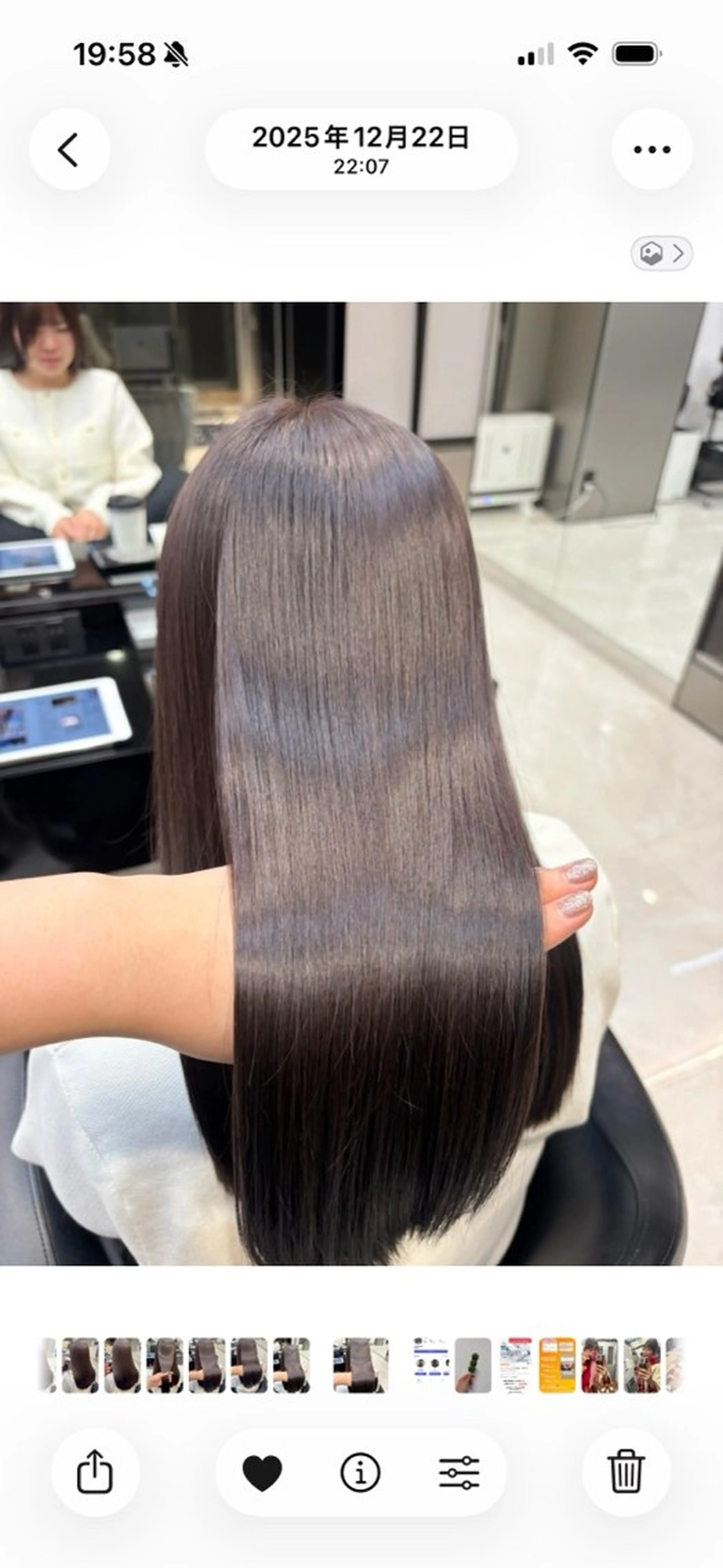 ロング カラー 透明感カラー ダブルカラー ラベンダーカラー 髪質改善 HARUKI MINATO Japan FUKUOKA所属・秋屋 美々梨のヘアスタイル