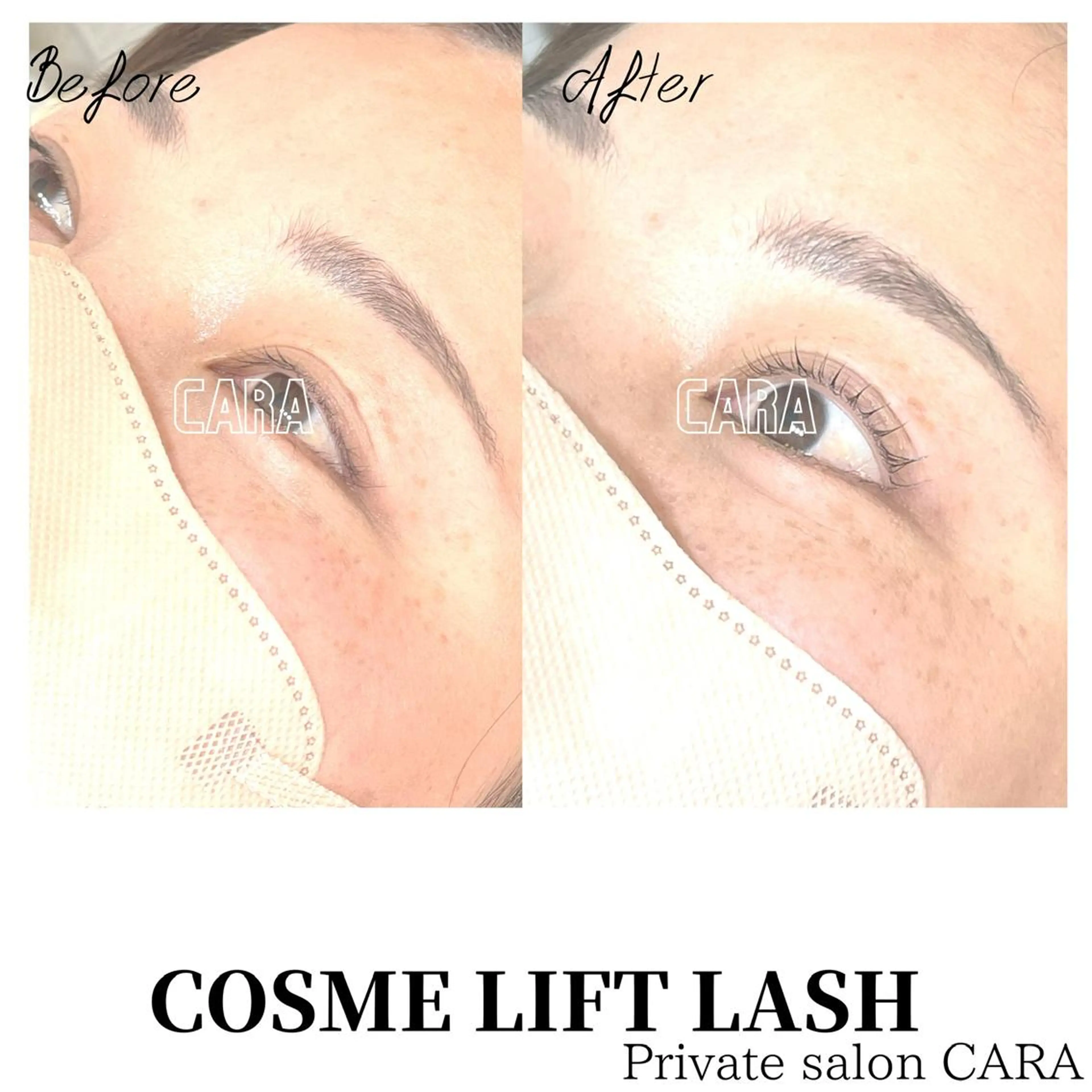 マツエク・マツパ マツパ CARA カーラのマツエク・マツパデザイン