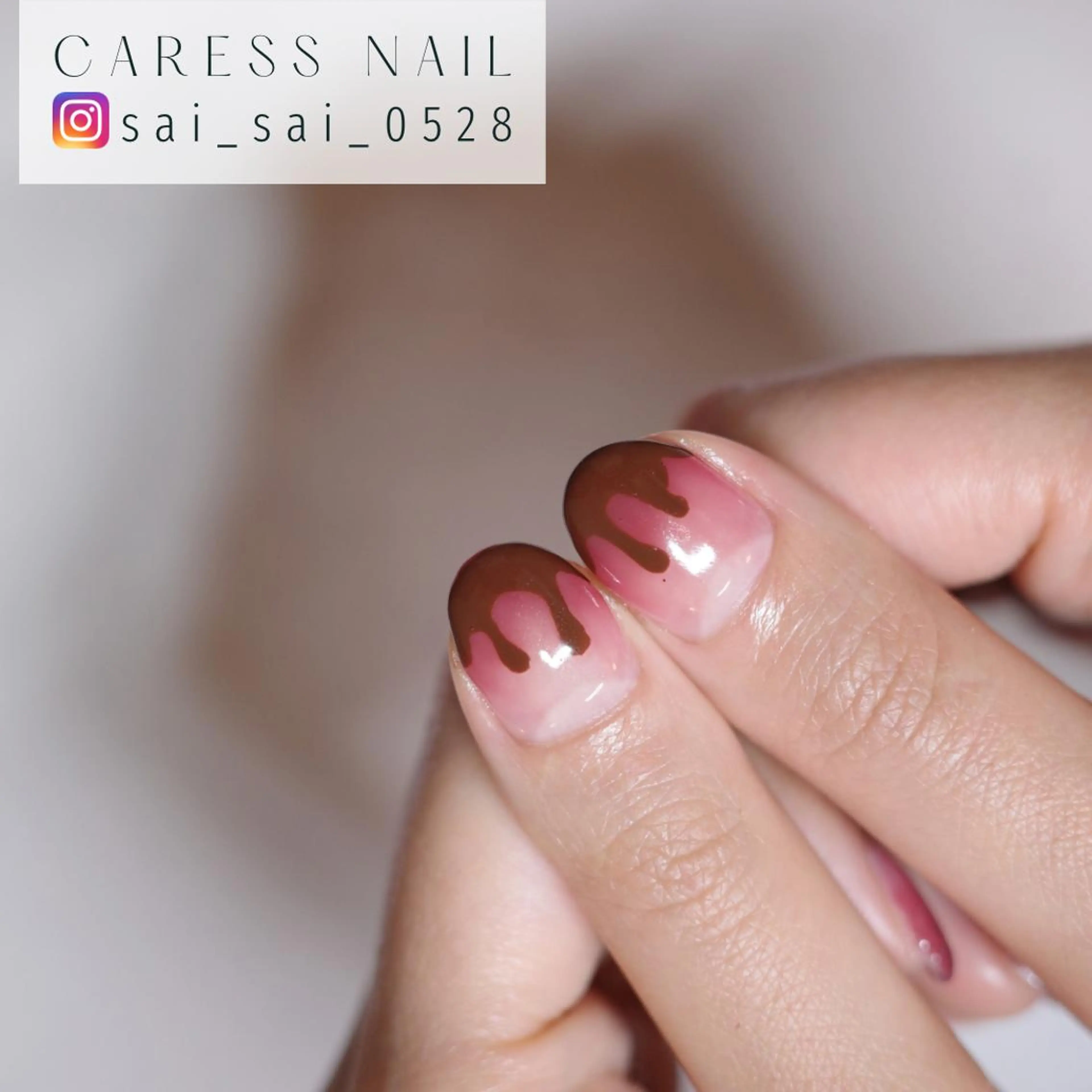 ネイル caress  nail カレスネイル　代々木上原所属・カレスネイル さいのネイルデザイン