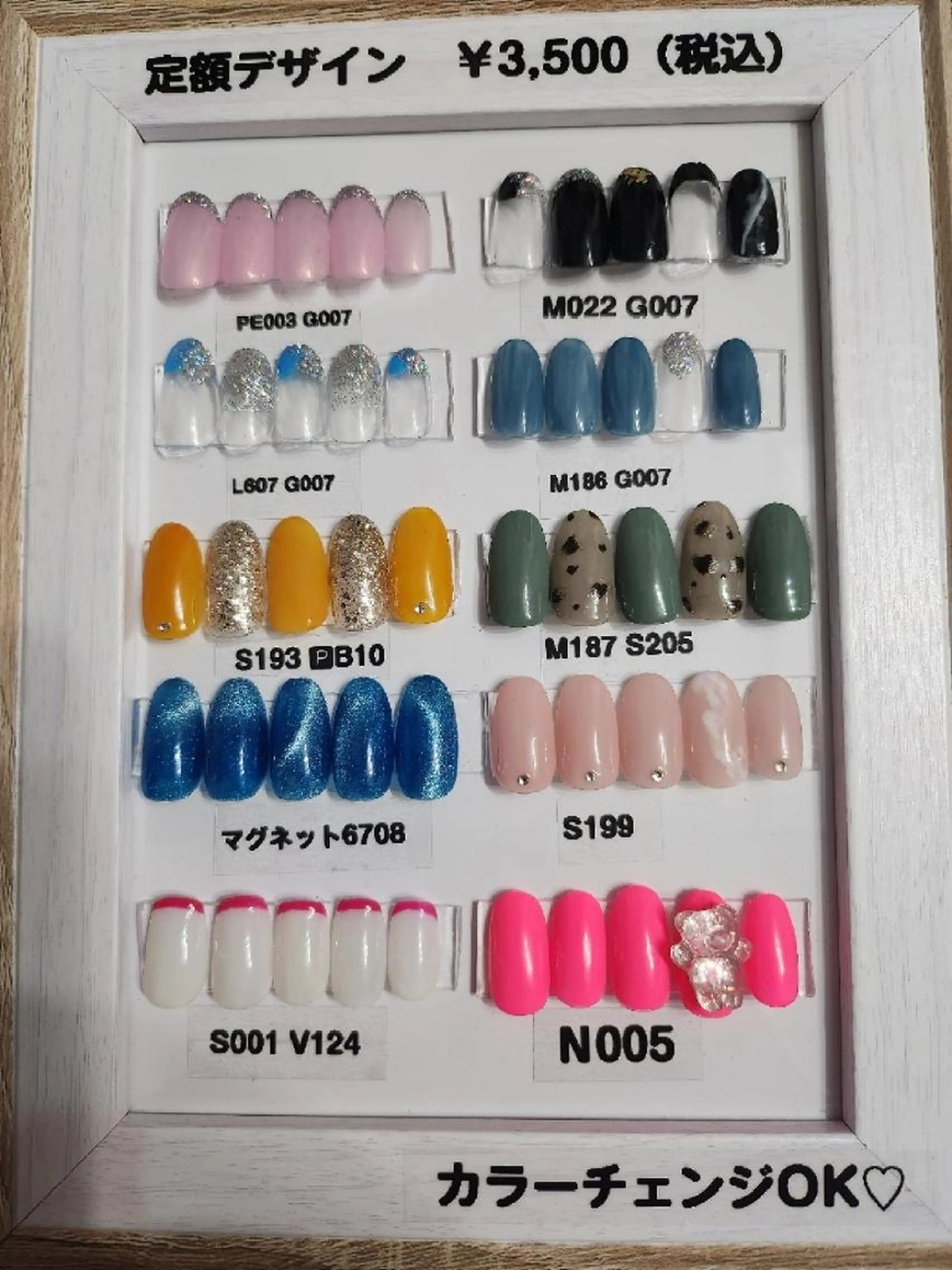 【他店オフなし】💅3500円定額デザインコース💜パラジェル使用💜の写真