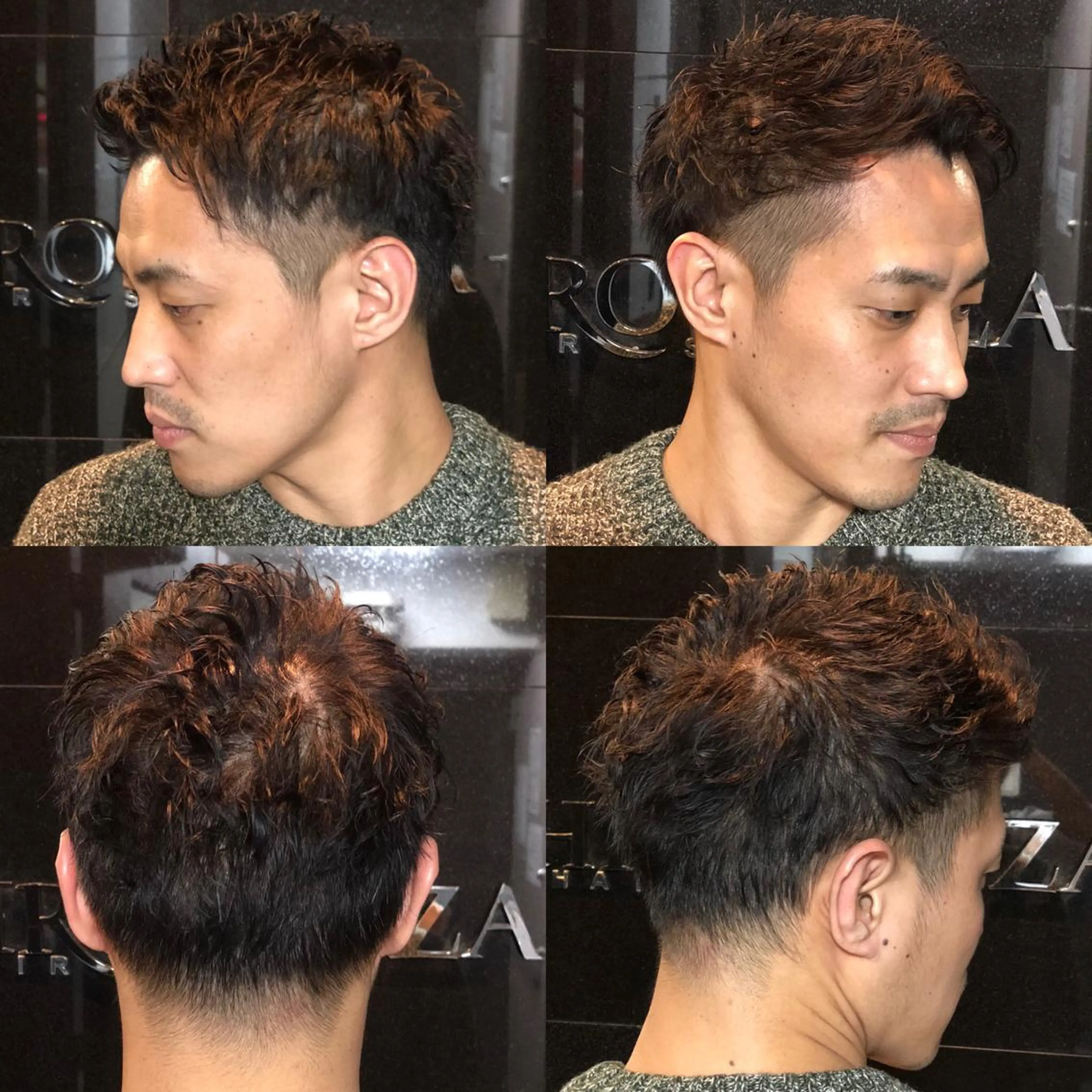 ショート パーマ ヘアアレンジ メンズ 萩原 勇樹のヘアスタイル