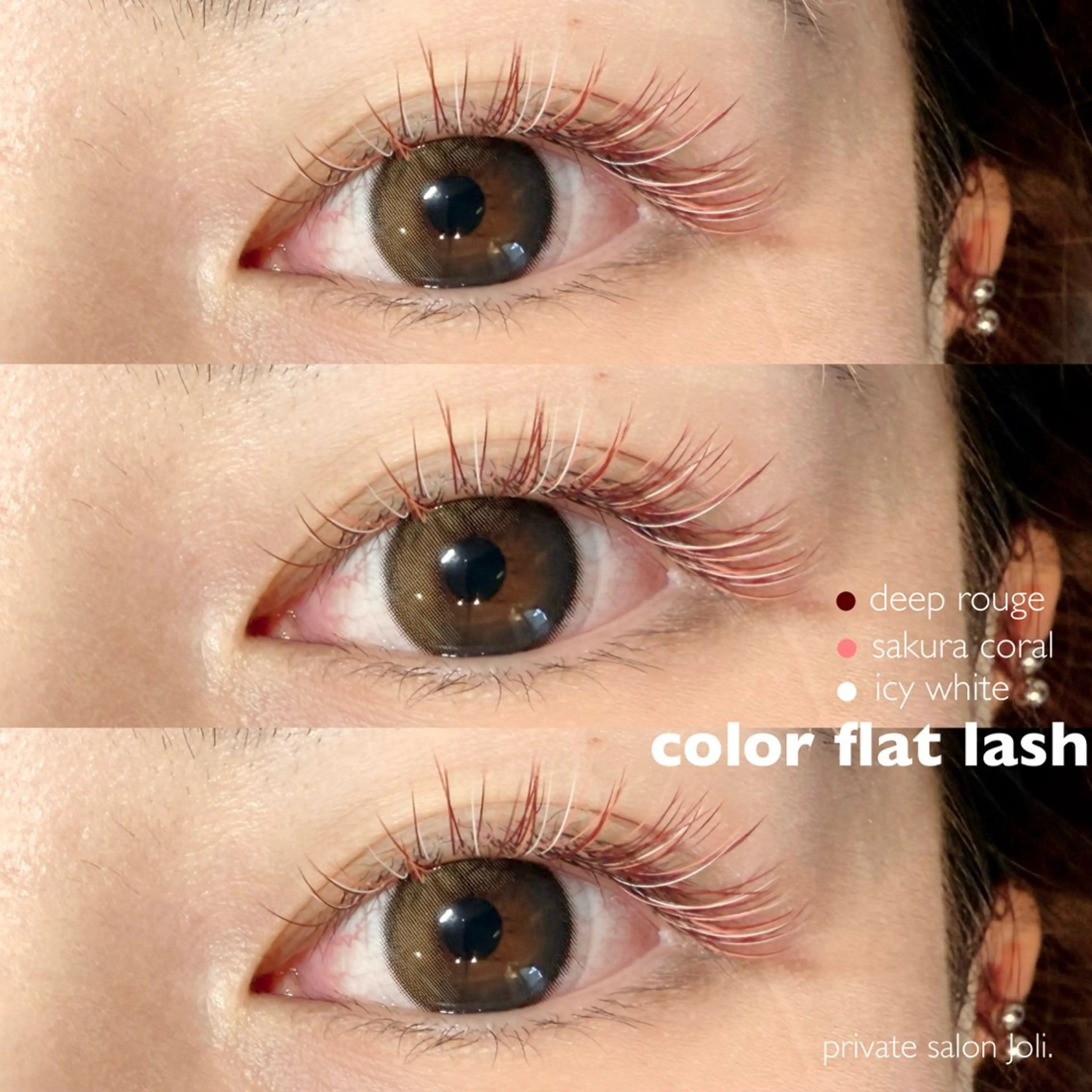 マツエク・マツパ フラットラッシュ マツエク Joli. 🌷nakajimaのマツエク・マツパデザイン