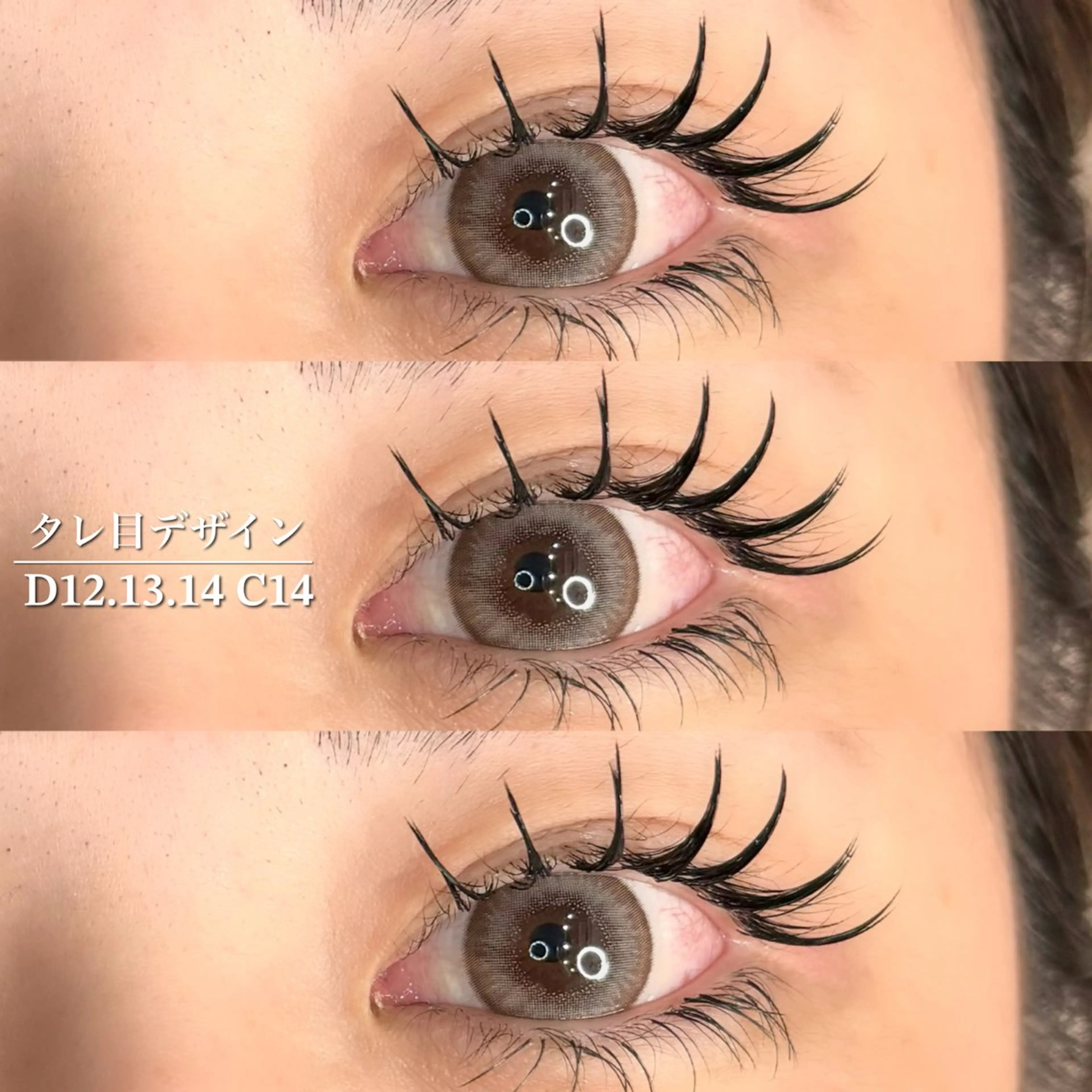 マツエク・マツパ フラットラッシュ Blanca by MOI所属・ミズモト 🌱のマツエク・マツパデザイン