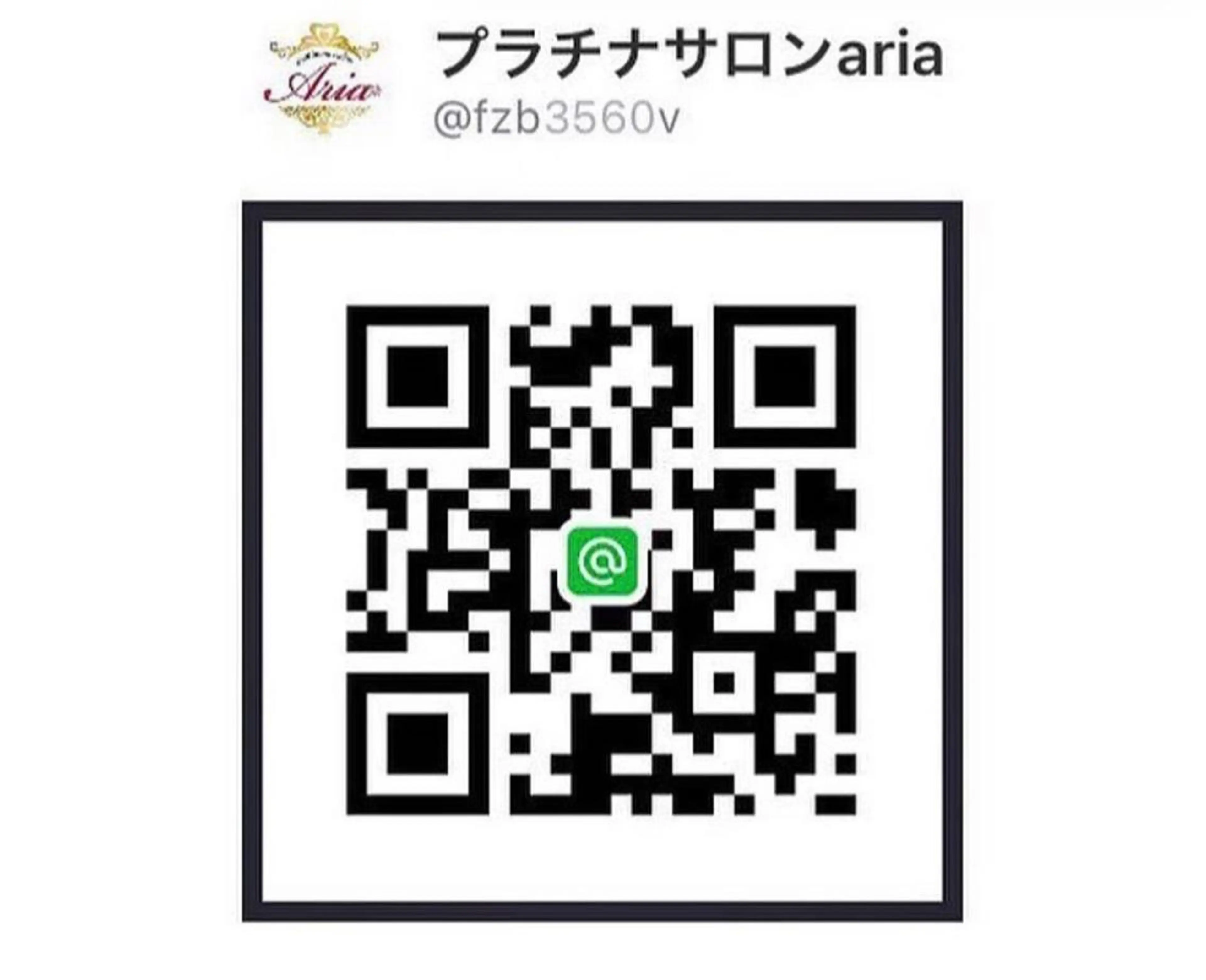 プラチナサロン ariaのエステ・リラクイメージ