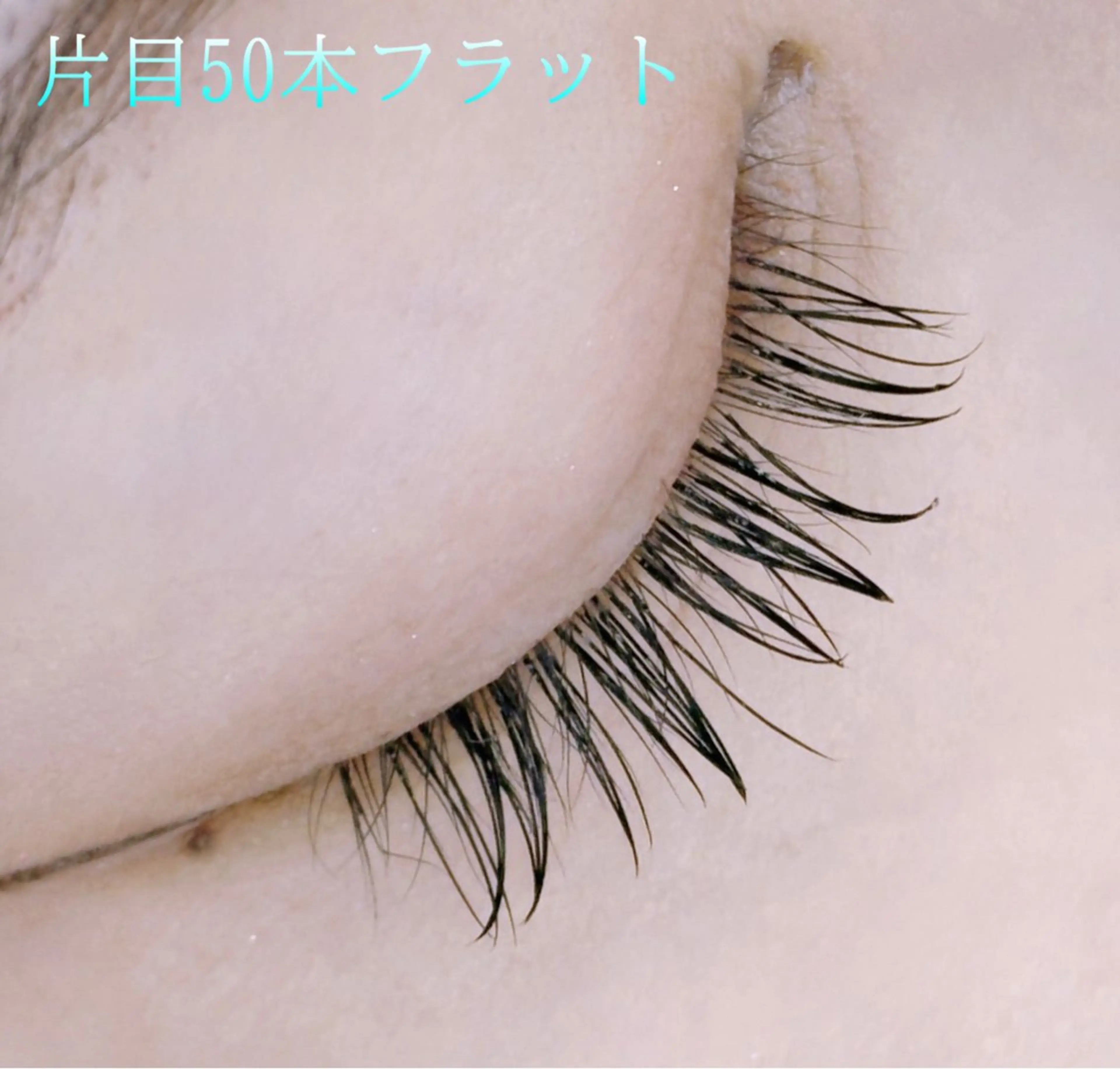 マツエク・マツパ JOJO【 kaneko◡̈*】のマツエク・マツパデザイン