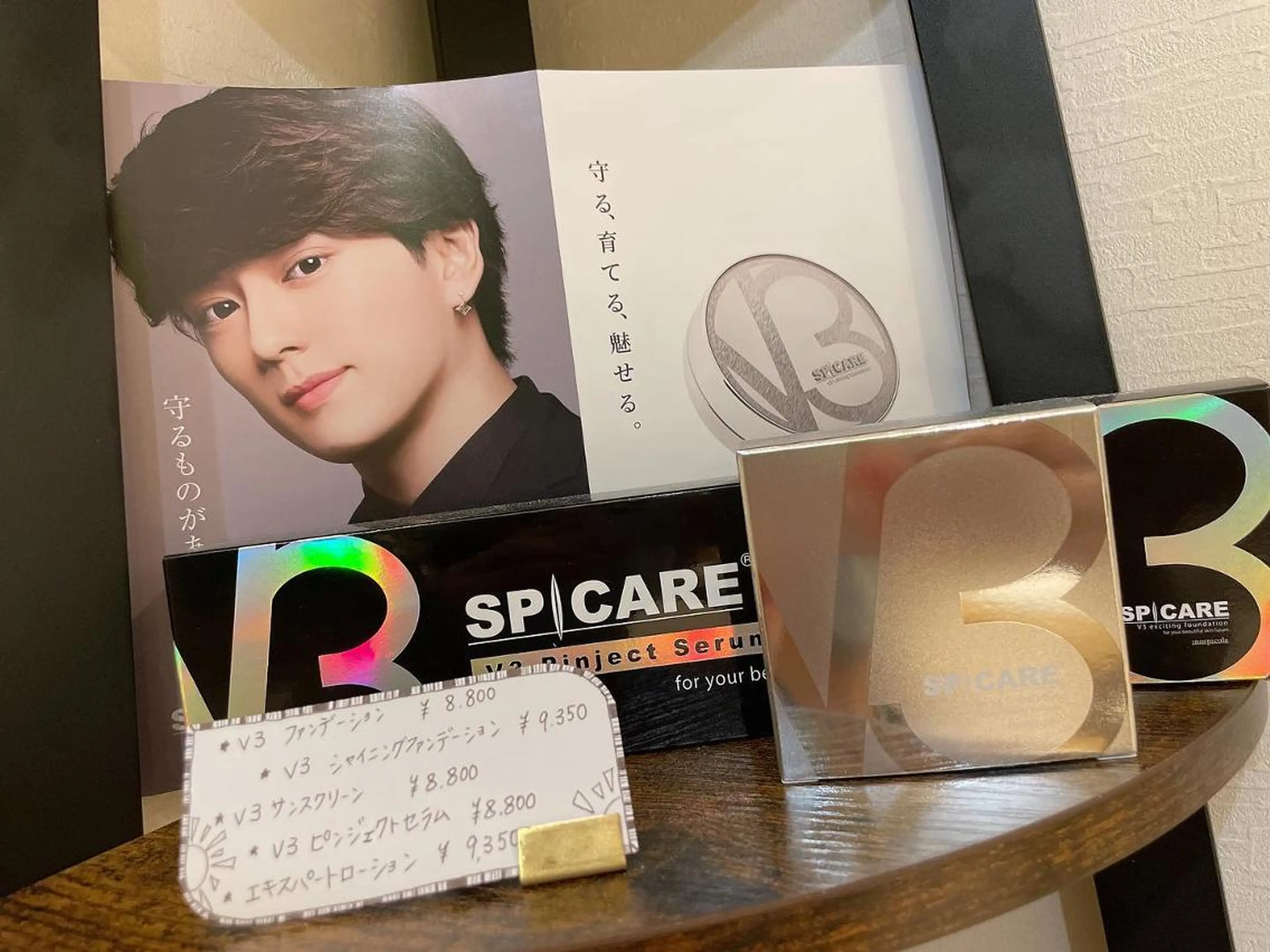 ネイル マツエク・マツパ まつげパーマ ボリュームラッシュ ジェルネイル ニュアンスネイル パラジェル 髙橋 敦子のマツエク・マツパデザイン