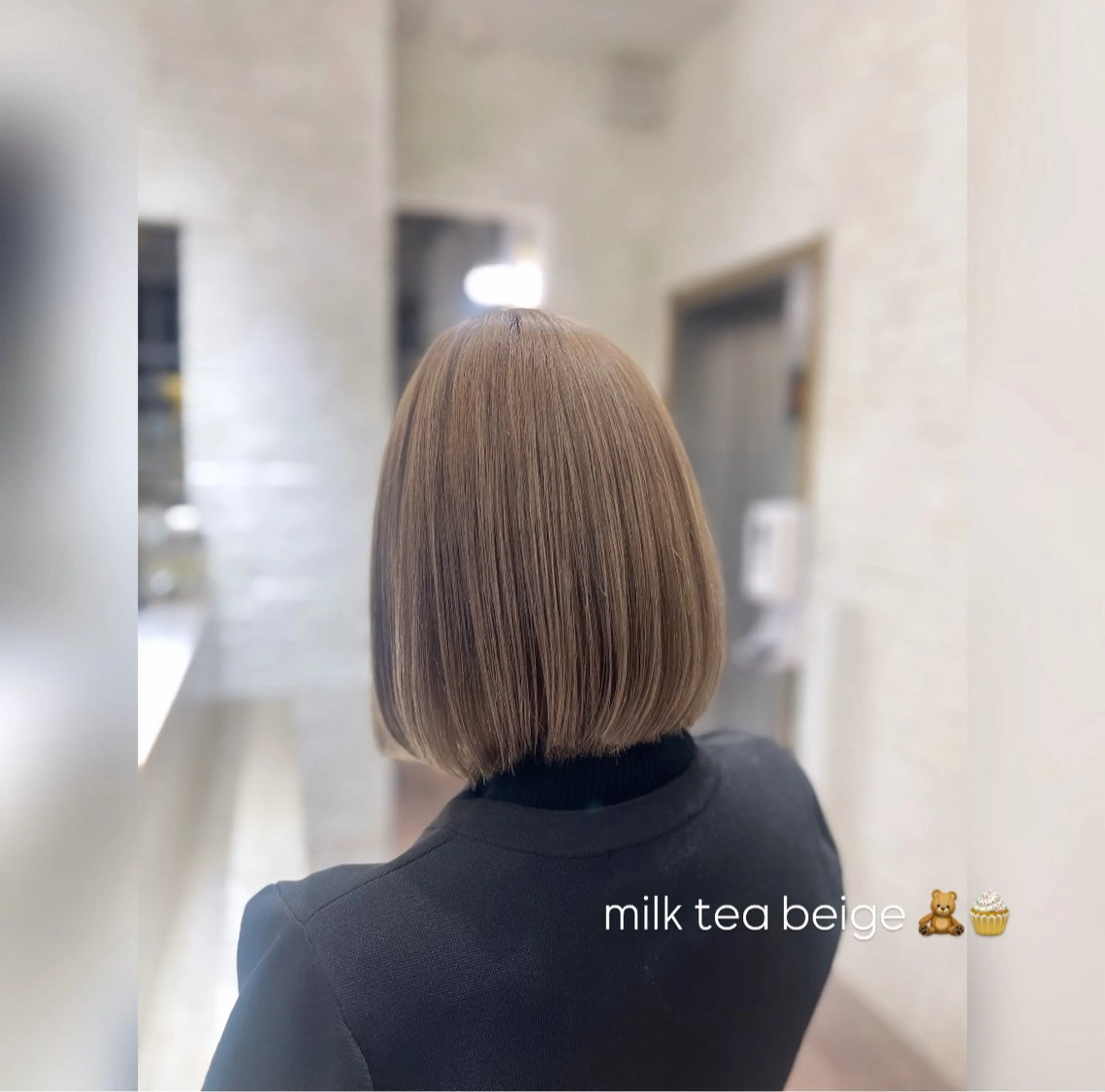 ミディアム カラー 高橋 奏のヘアスタイル