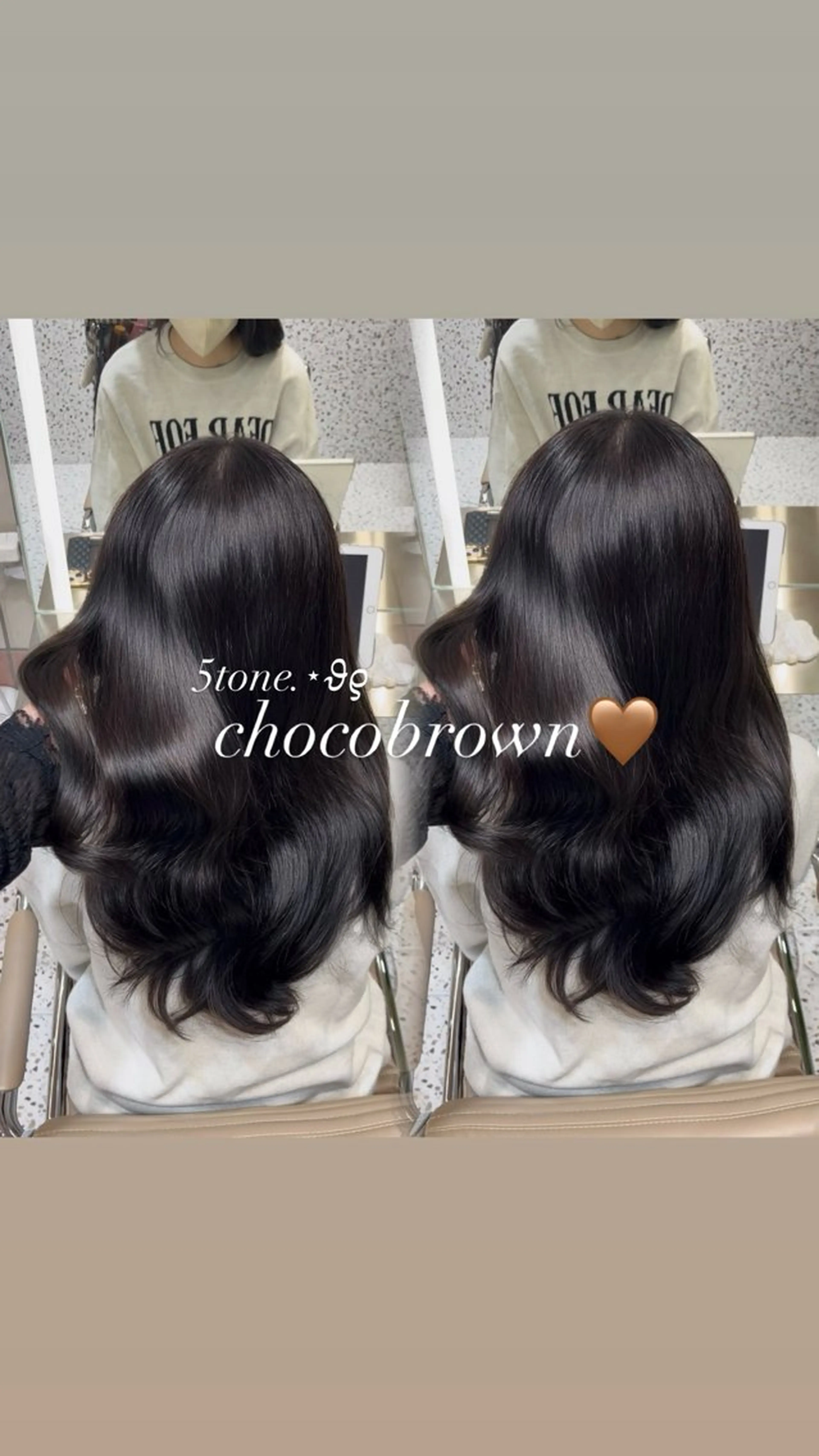 ロング ヘアカラー Minami🤍ྀི ／新宿／韓国スタイルのヘアスタイル