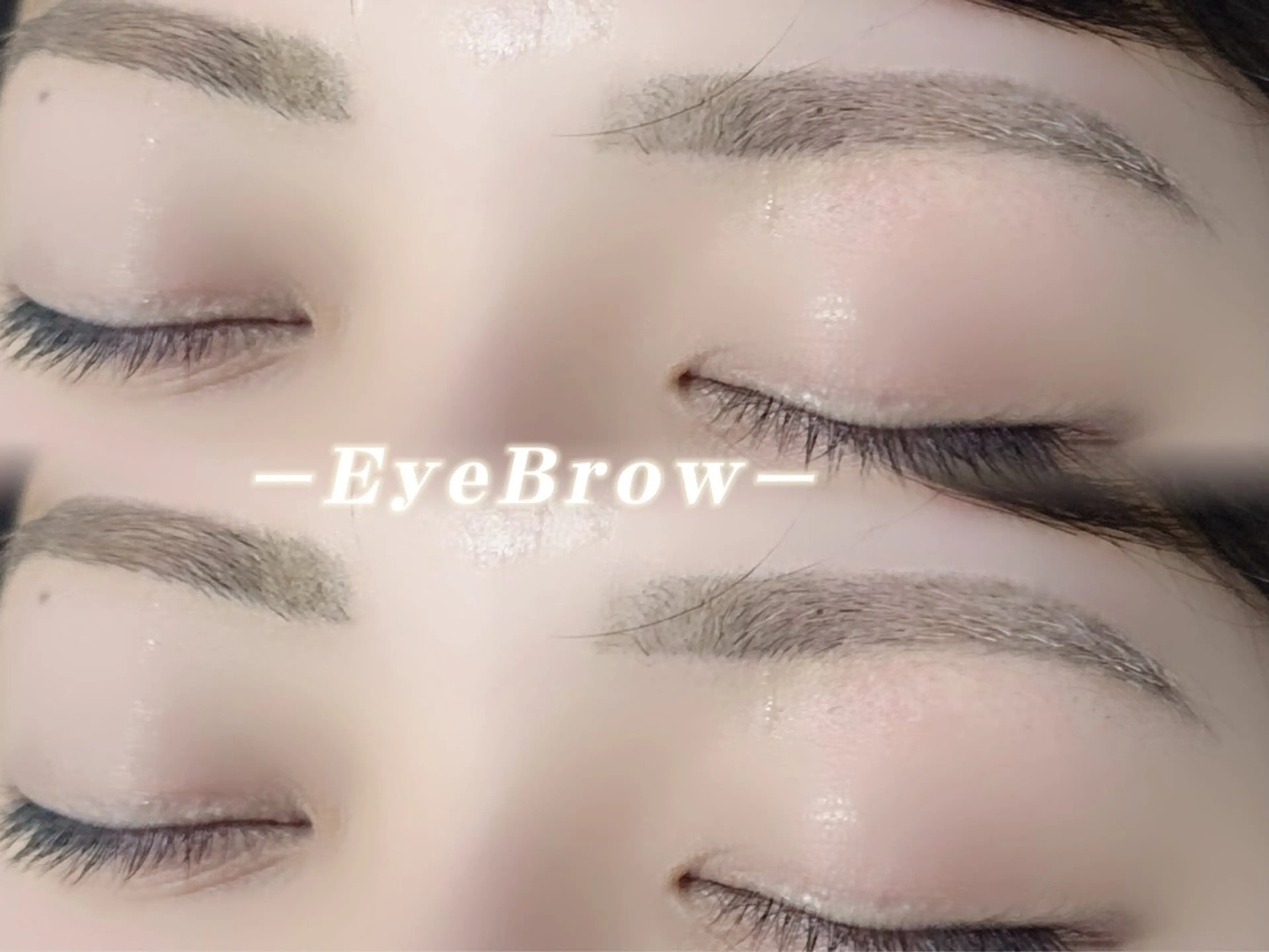 アイブロウ chouchou.柏 西口🐈‍⬛🐾岩寺のマツエク・マツパデザイン