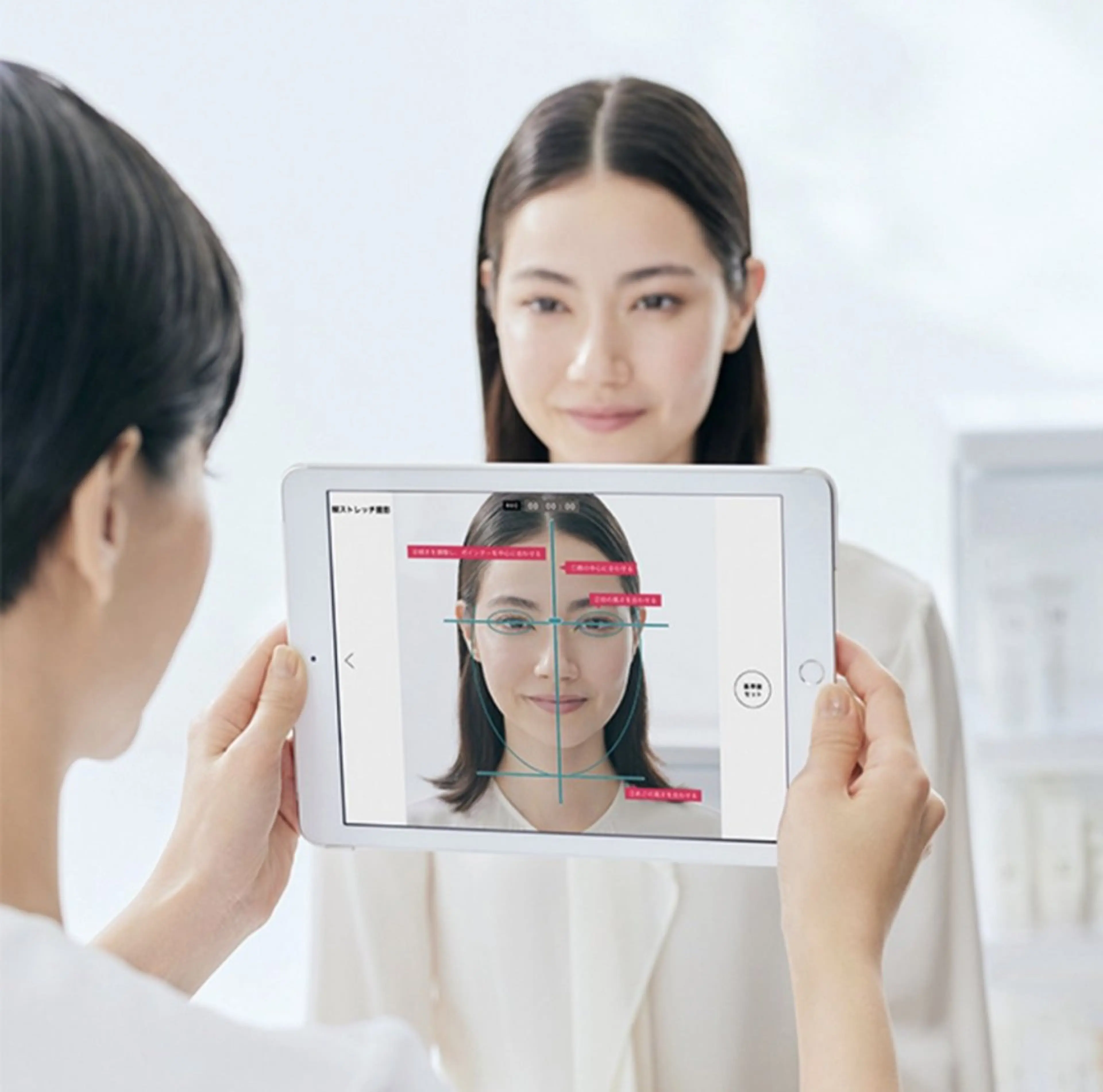 POLA　THE　BEAUTY　長居店所属・POLA 長居店 中川のその他イメージ