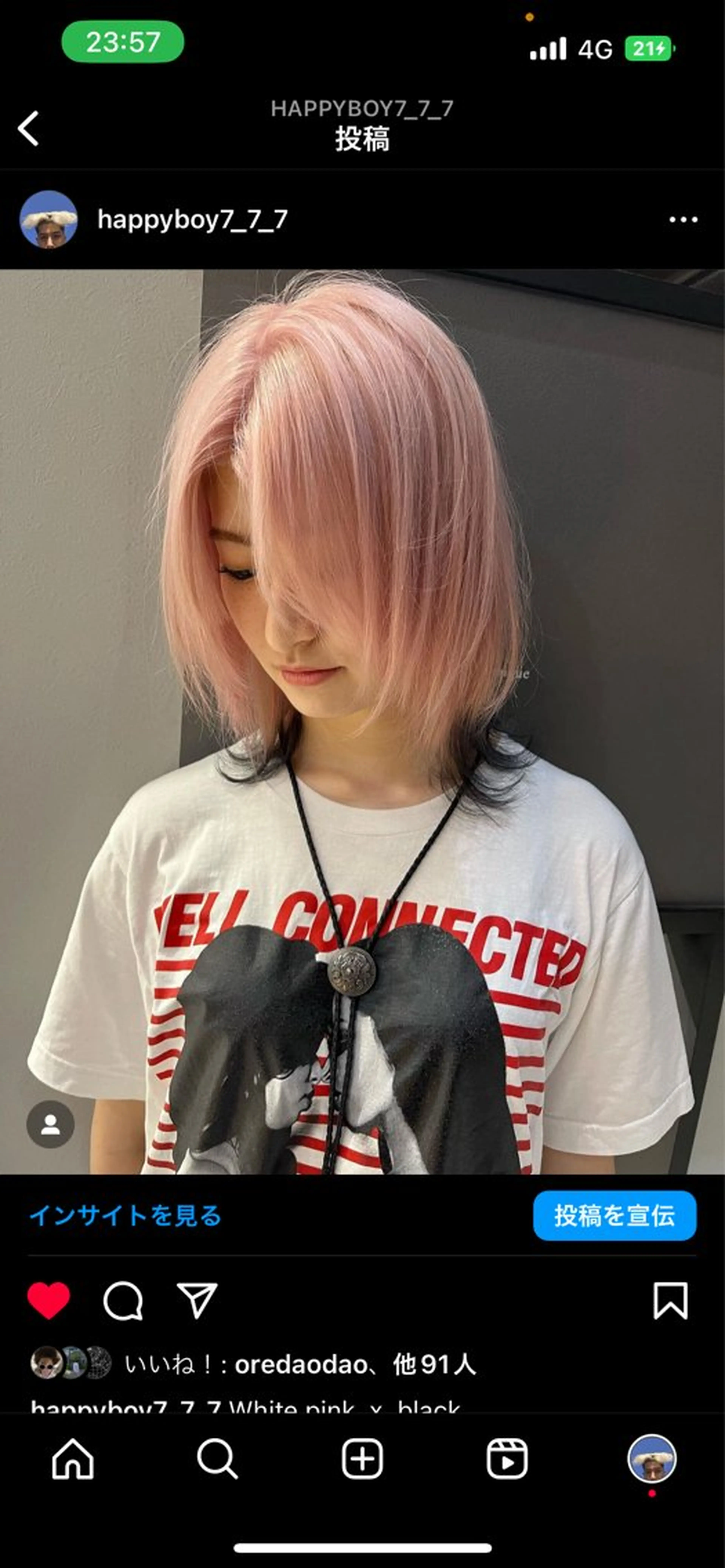 ミディアム カラー dao/ミルクティー /ブラウン/ブロンドのヘアスタイル