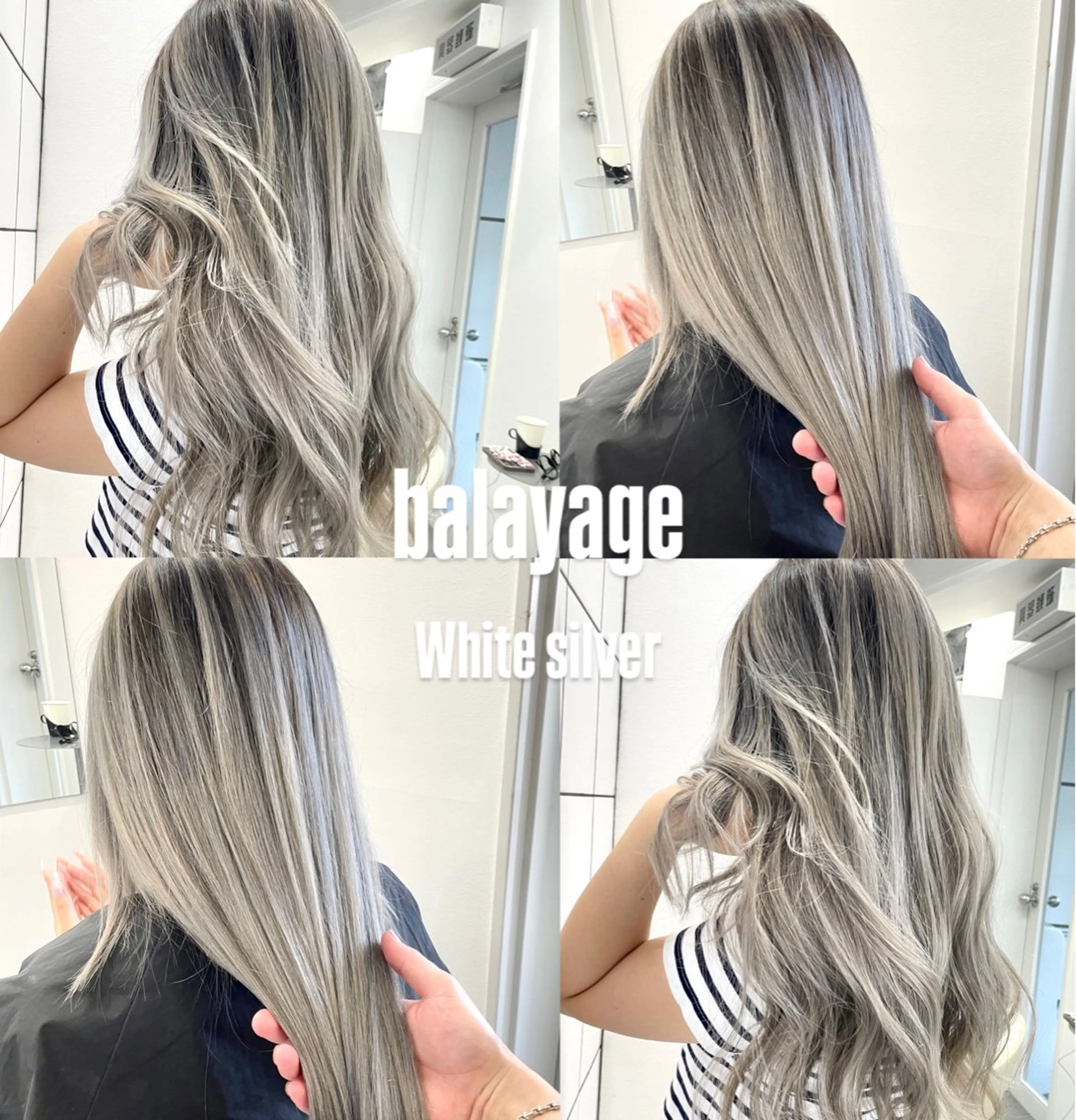 ロング カラー ヘアアレンジ バレイヤージュ ブリーチ レイヤーカット カット ヘアカラー トリートメント 🎗秋山勇 /三宮指名No.1のヘアスタイル