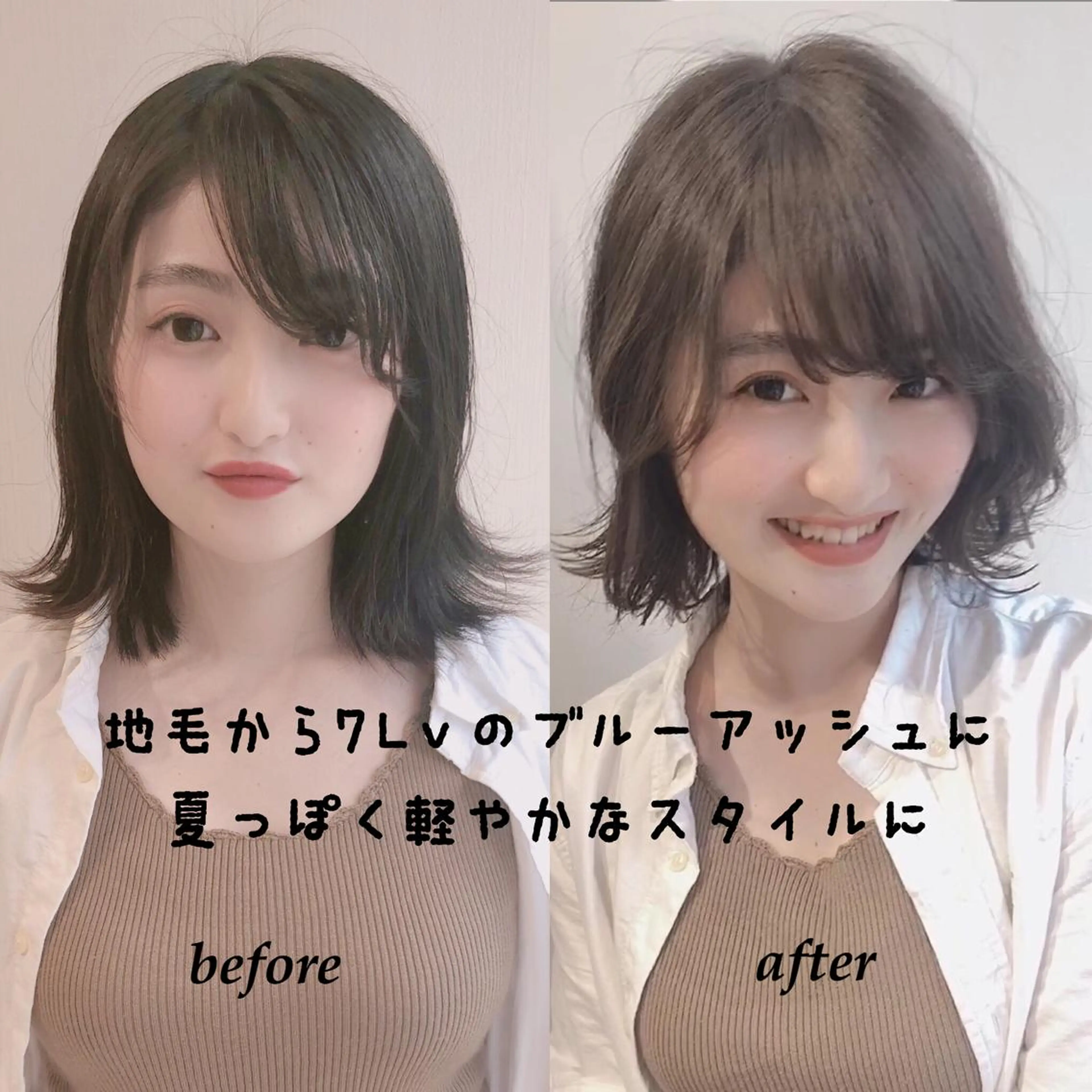 ショート カラー 🌟イメチェン美容師 🌟清水 大輝のヘアスタイル