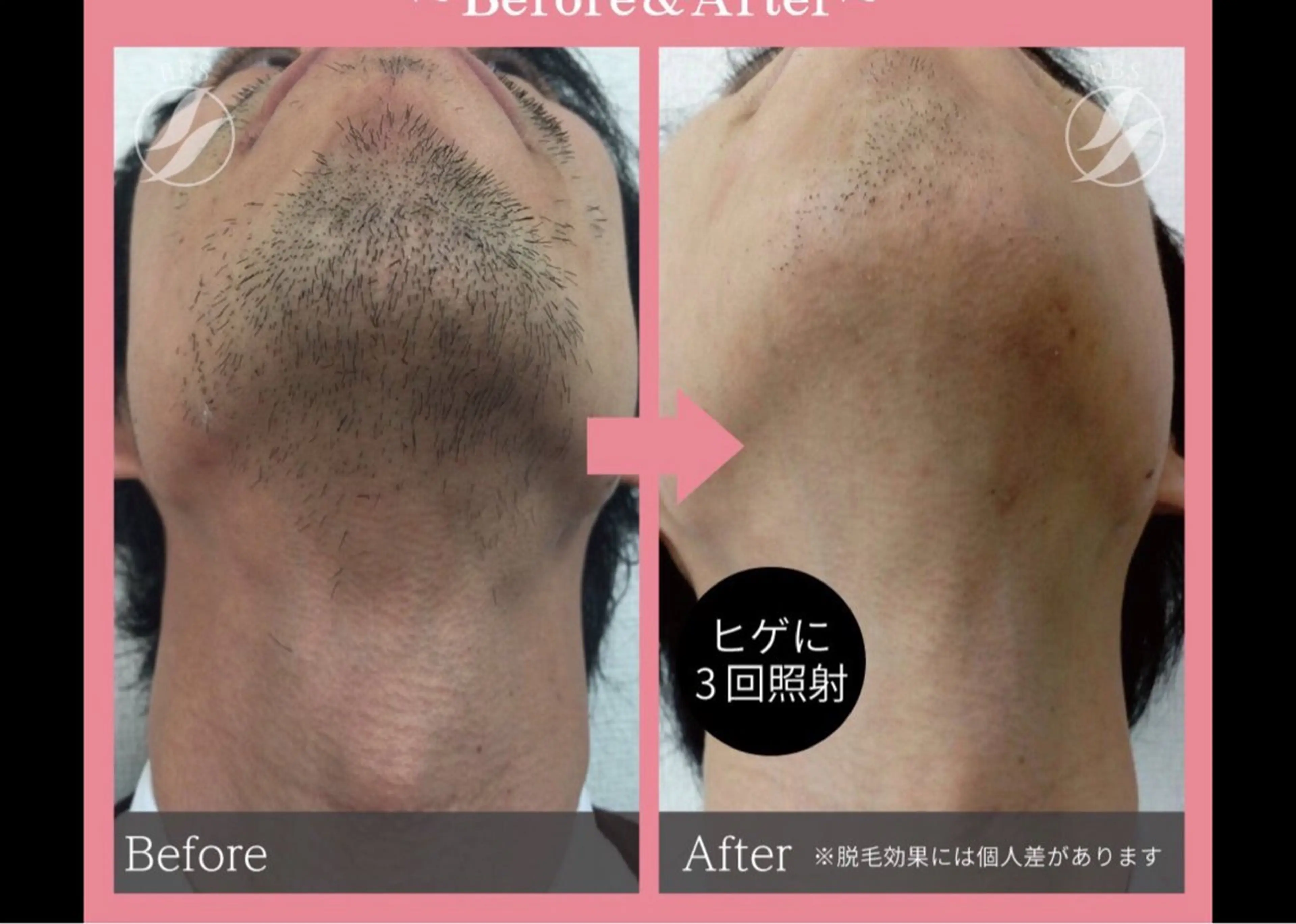 Reizend【ライチェンド】所属・Reizend 🌿 ライチェンドのエステ・リラクイメージ