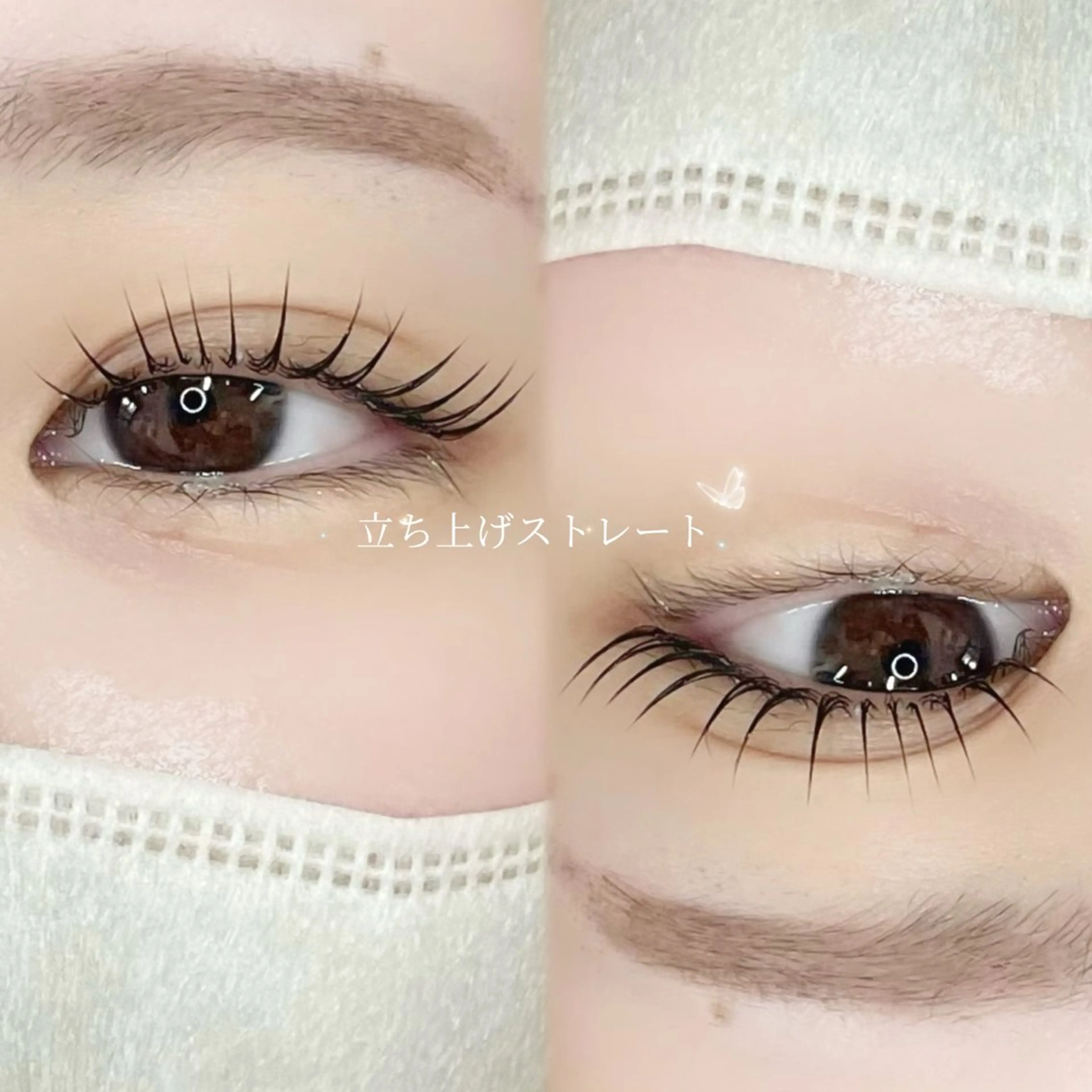 【似合わせ】パリジェンヌorまつ毛パーマ¥7,700→4,400の写真