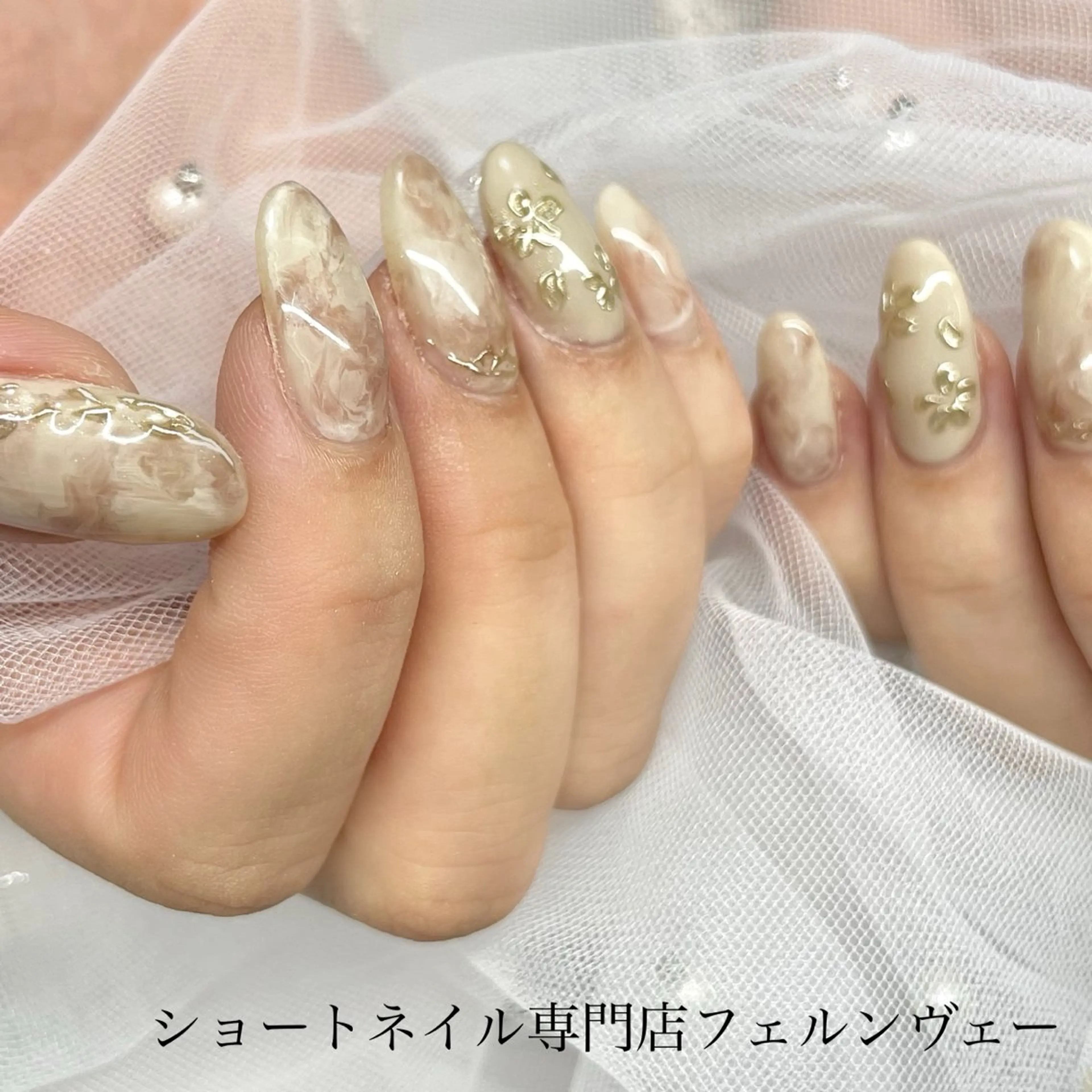 ネイル ジェルネイル パラジェル ショートネイル ハンドネイル ショートネイル専門店フェルンヴェー所属・ショートネイル専門店 フェルンヴェー代々木のネイルデザイン