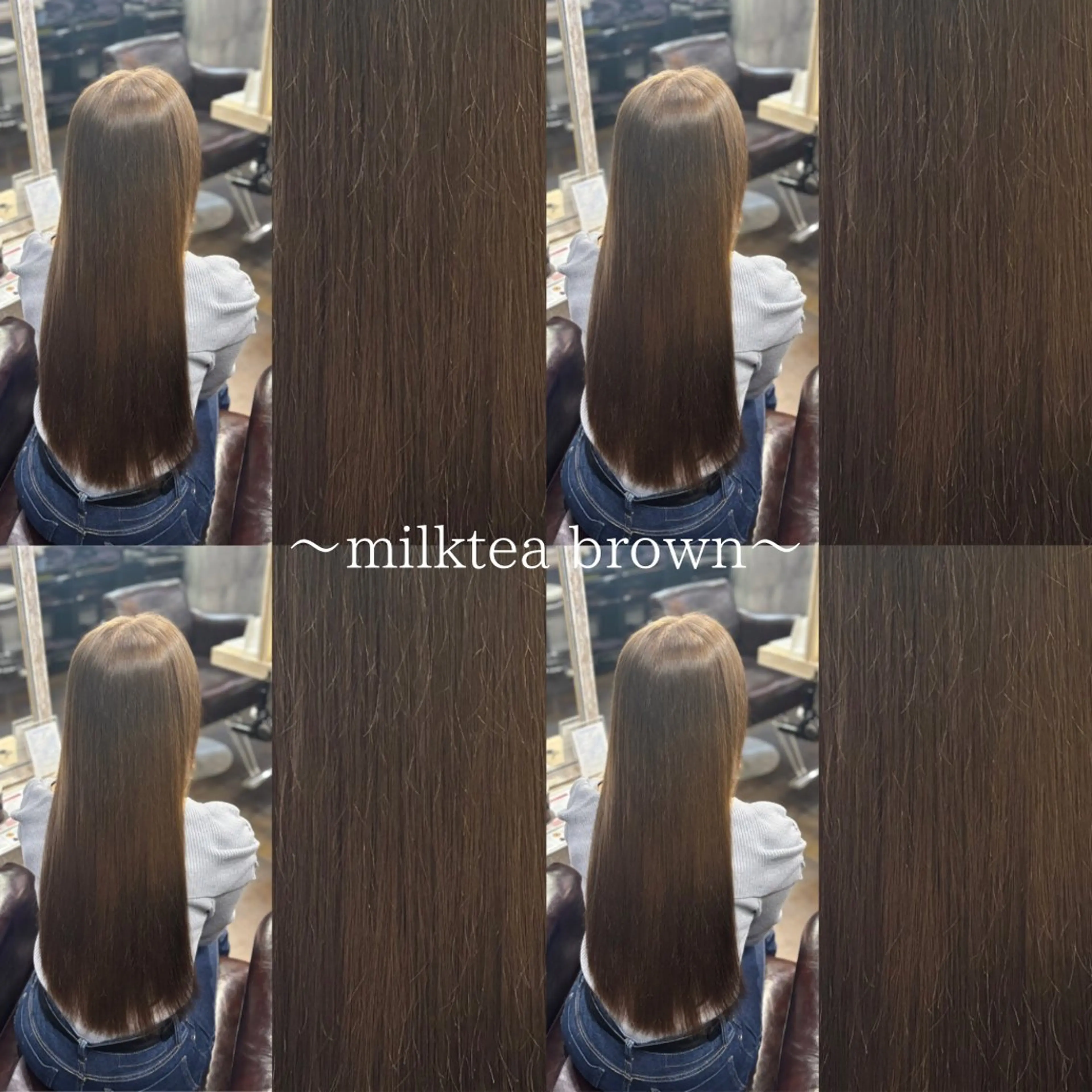 ロング カラー アディクシーカラー アッシュ ブリーチ デザインカラー ダブルカラー メンズカット パーマ🦋🌧希咲のヘアスタイル