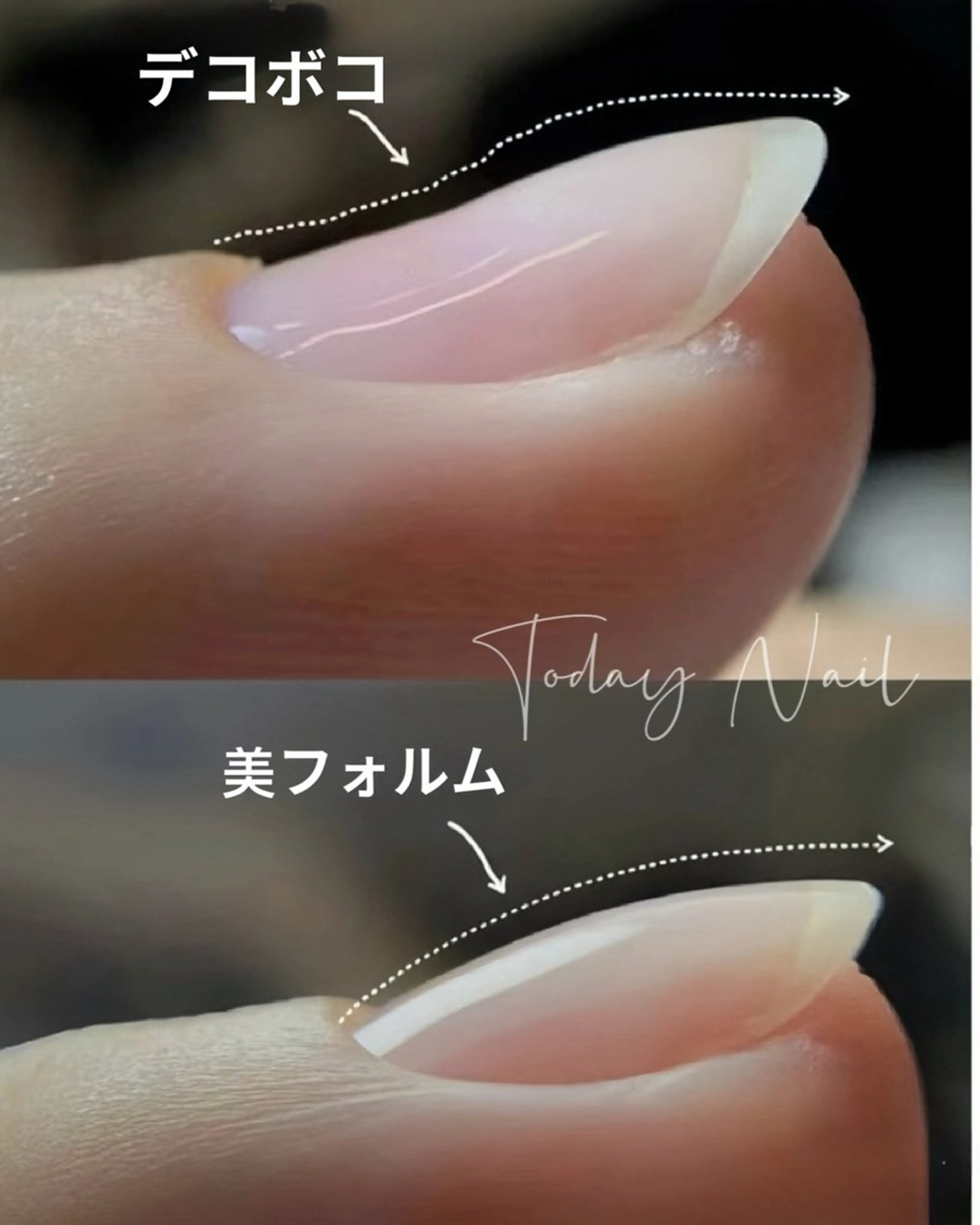 ネイル りゅう Todayのネイルデザイン