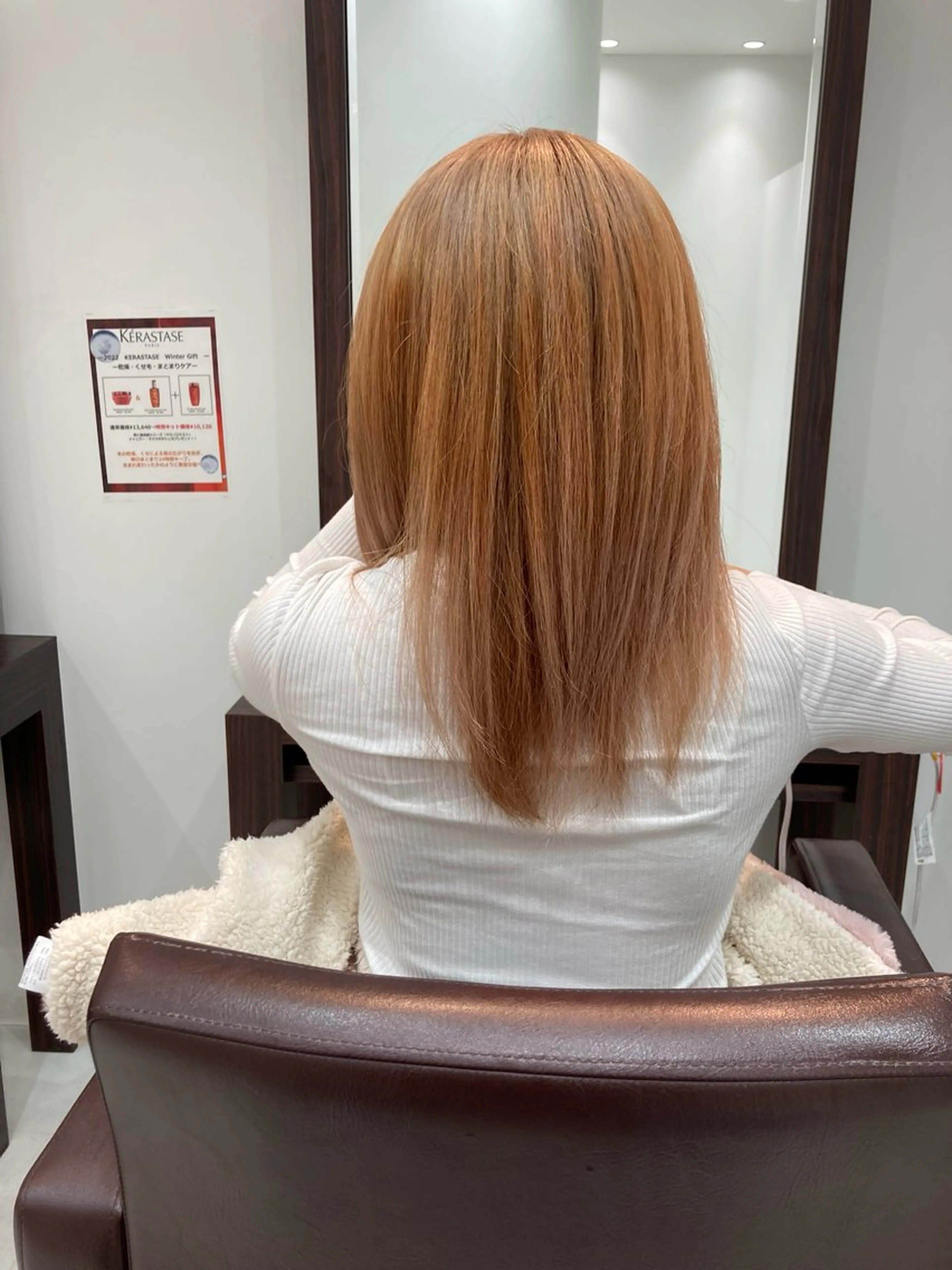 ロング カラー ヘアカラー トリートメント グランアージュ　ネオ所属・Ryu/ハイトーン/ デザイン/髪質改善のヘアスタイル