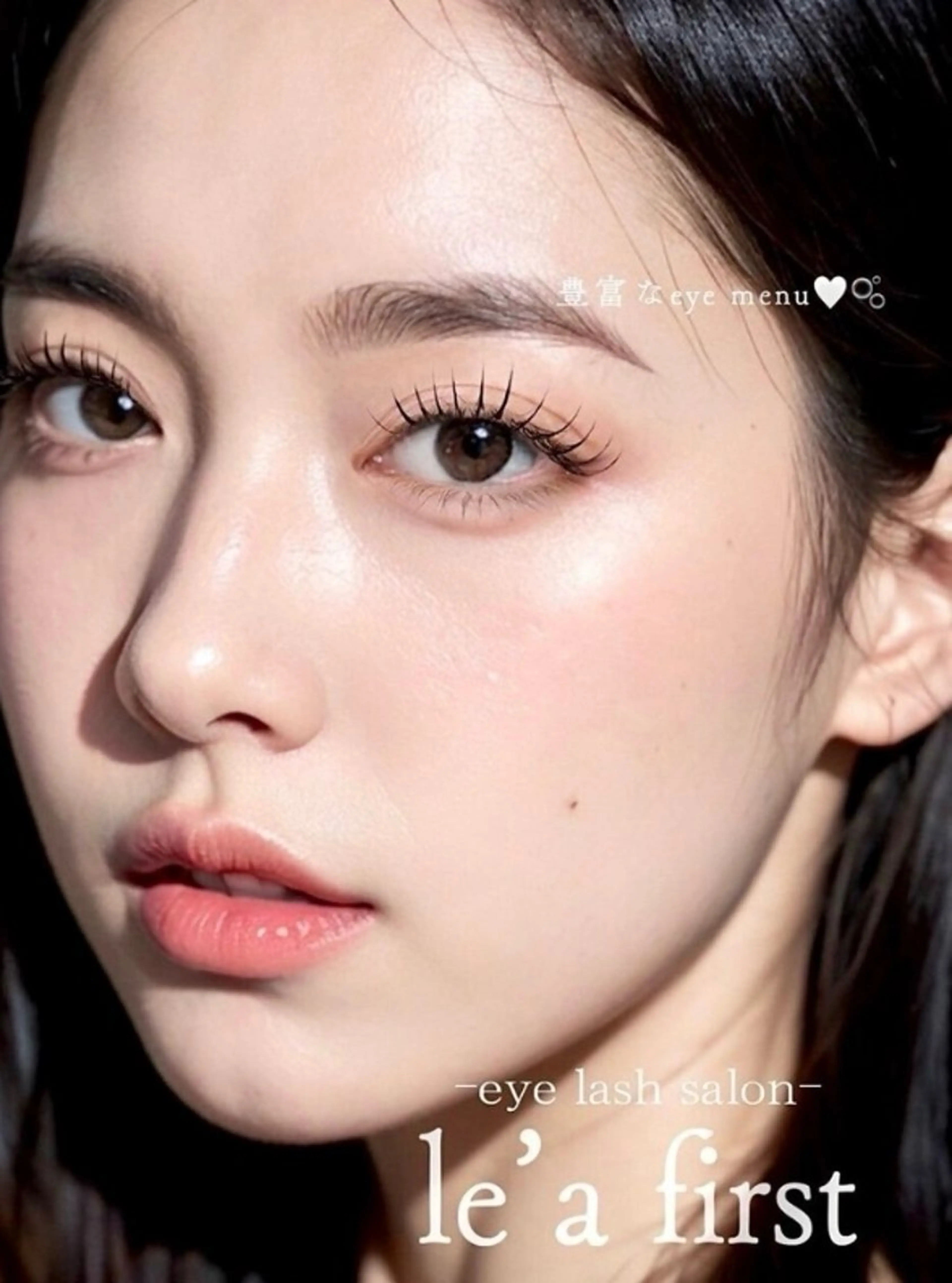 〈 eyebrow wax 〉の写真