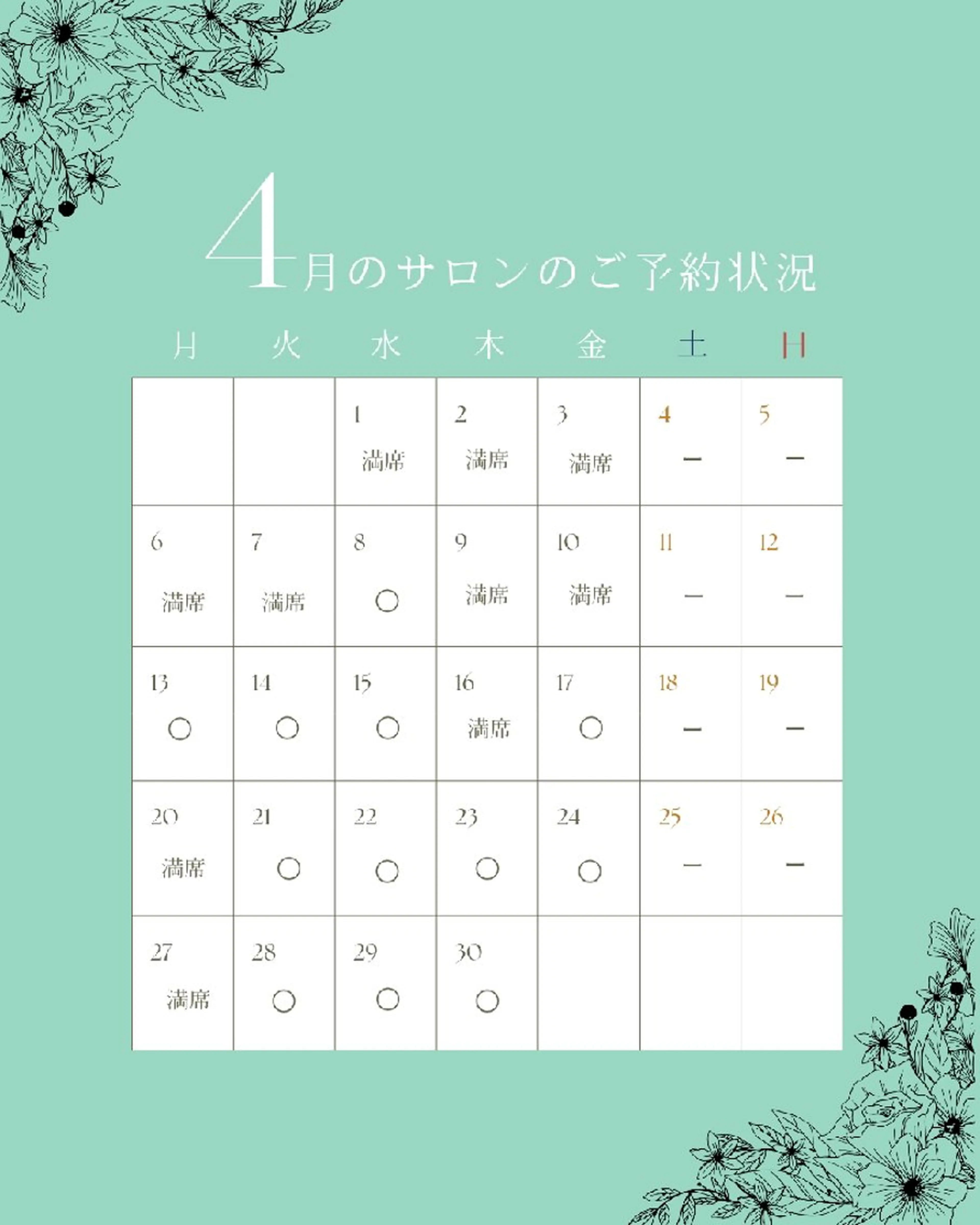 ネイル pinkdrop _sanaeのネイルデザイン