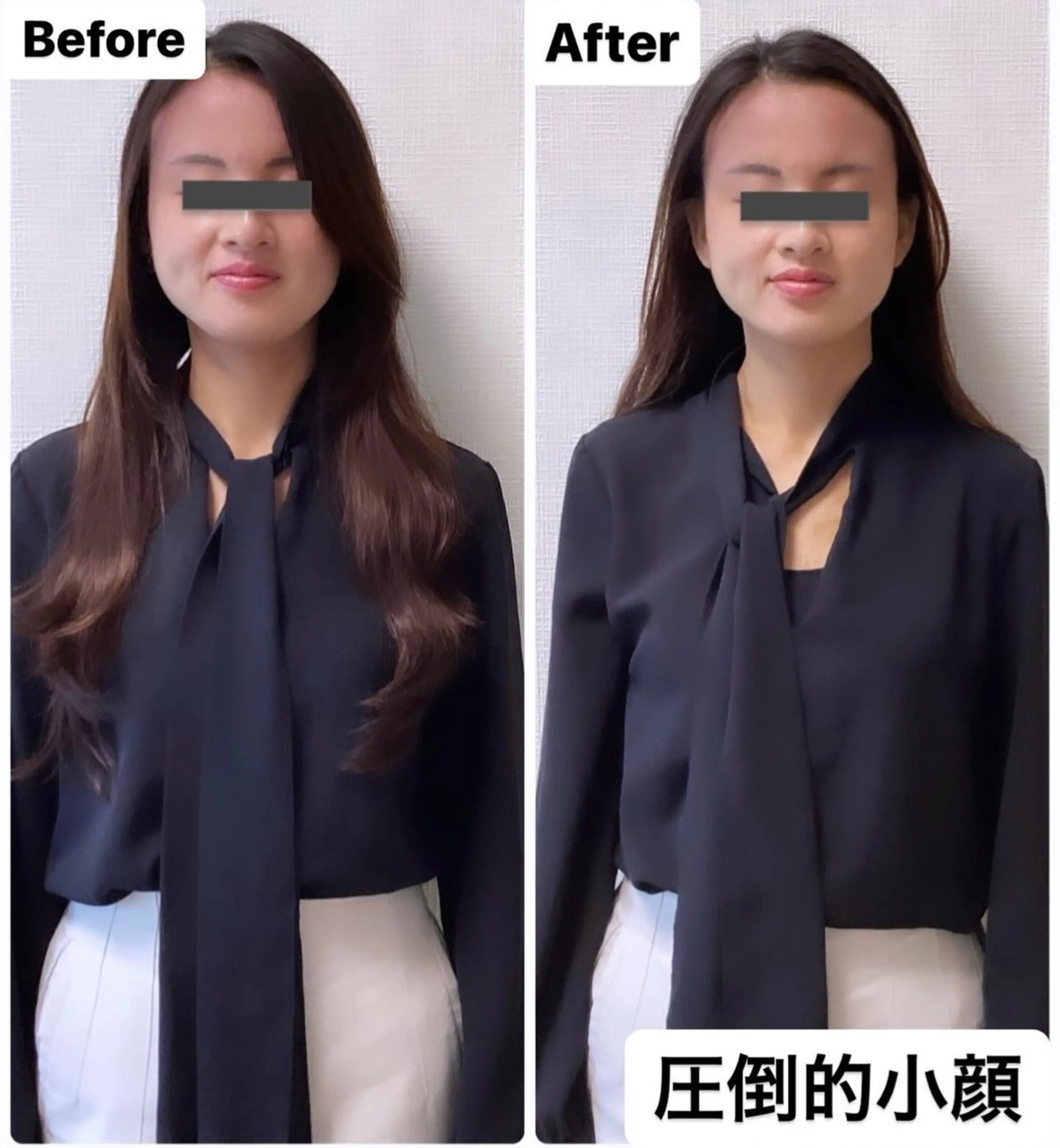 エステ リラク 頭蓋骨から小さくする小顔&ヘッドスパ専門店 CANAEL所属・頭蓋骨から小さくする 小顔&ヘッドスパ専門のエステ・リラクイメージ