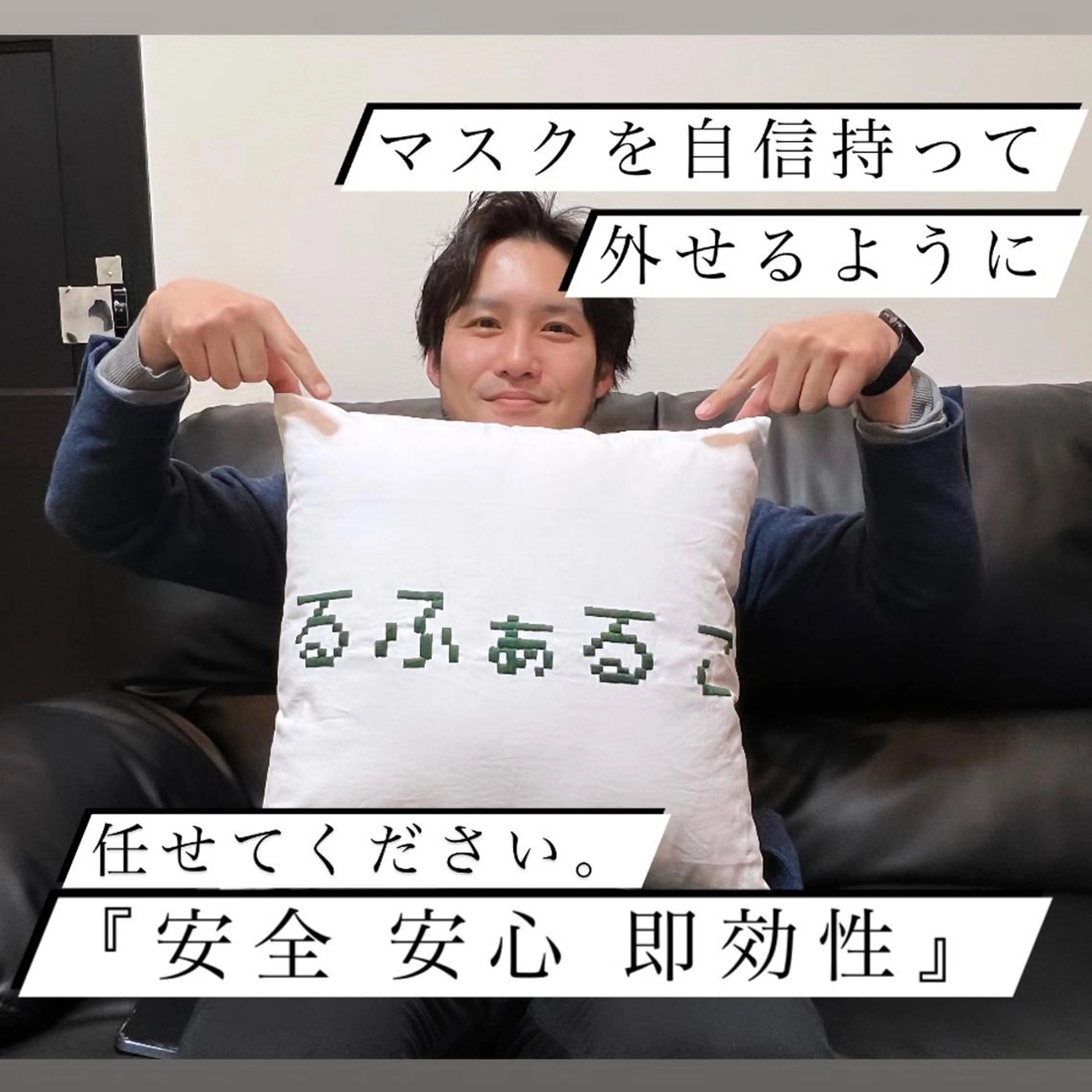 メンズ メンズハイライト 脱毛 メンズ脱毛サロン Le falcoのエステ・リラクイメージ