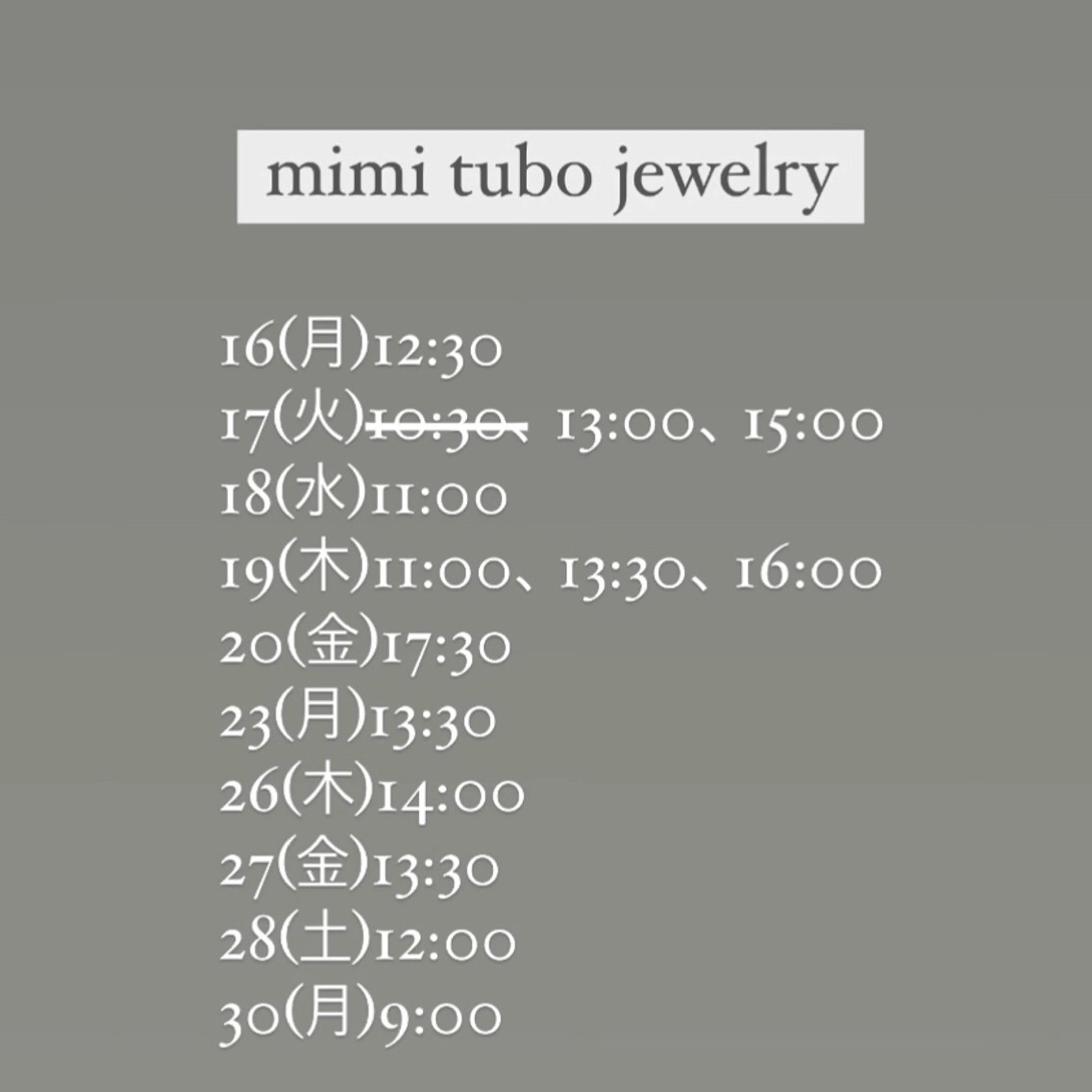 その他 acs.n所属・ネイル，耳つぼ 風間すみれのその他イメージ