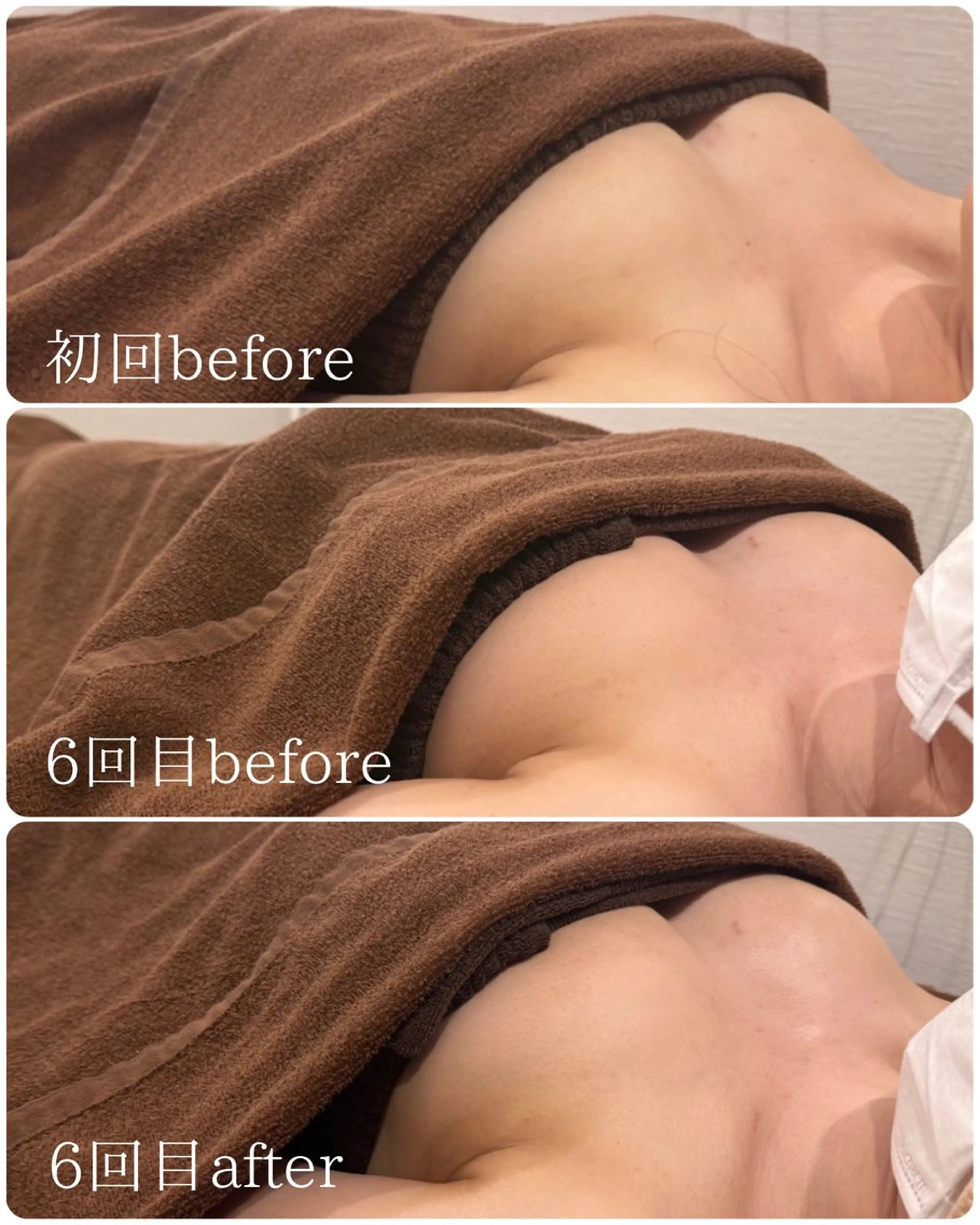 エステ 【Beauel】 あげはのエステ・リラクイメージ