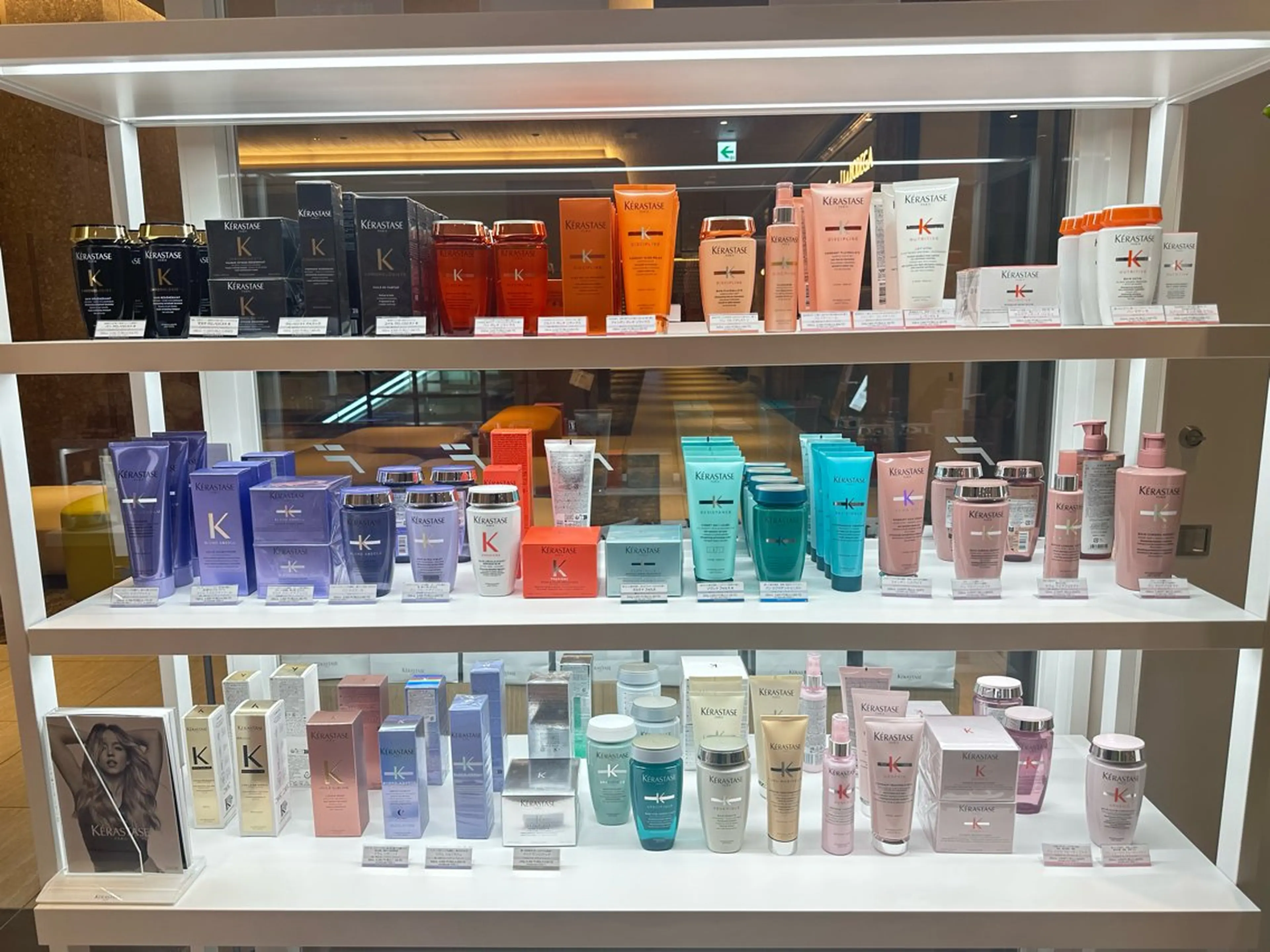 FURUSHO 栄店所属・艶髪縮毛矯正 /中山なかやまのヘアスタイル