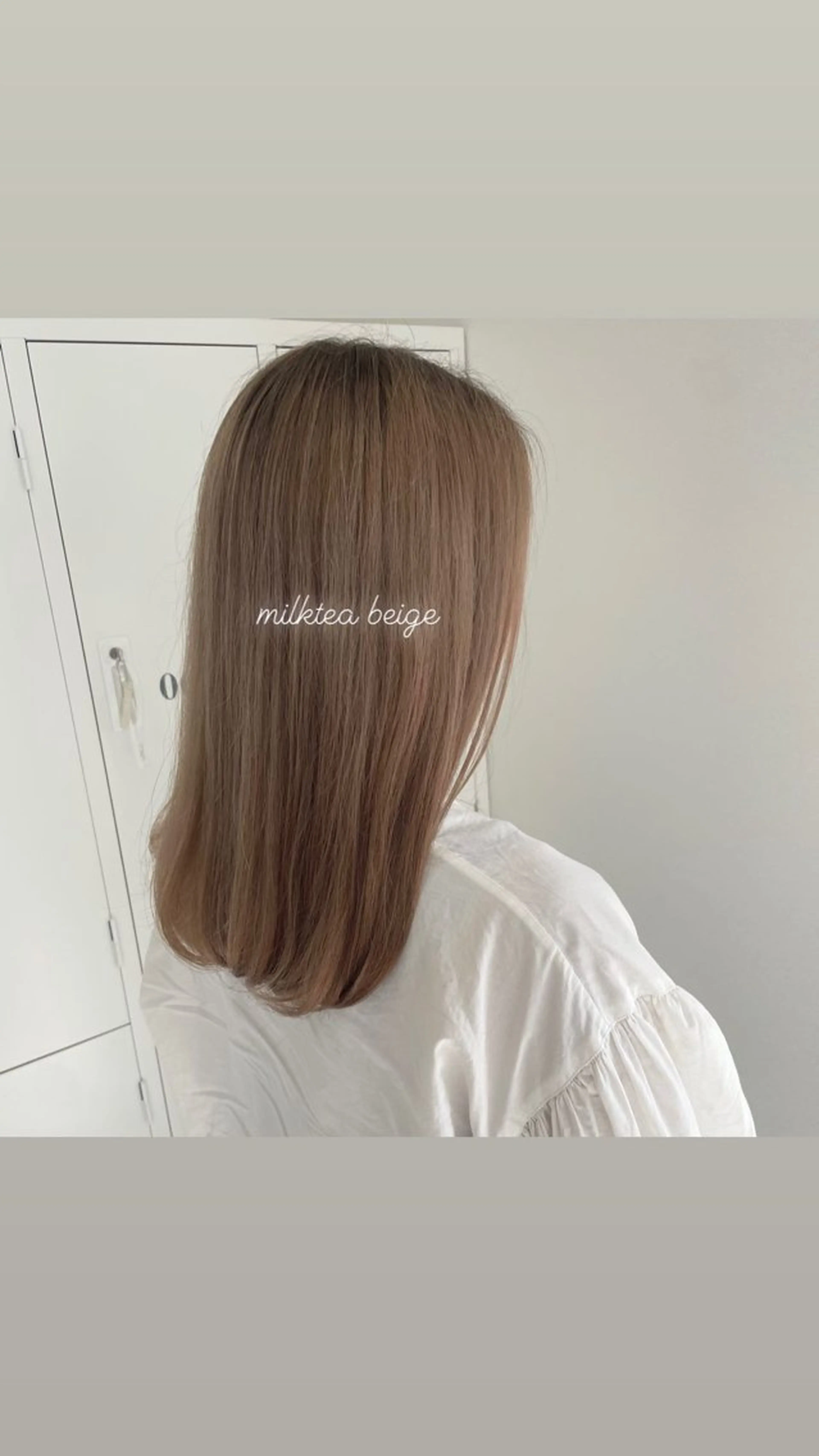 カラー REM天童店所属・REM天童店 伊藤汐里のヘアスタイル