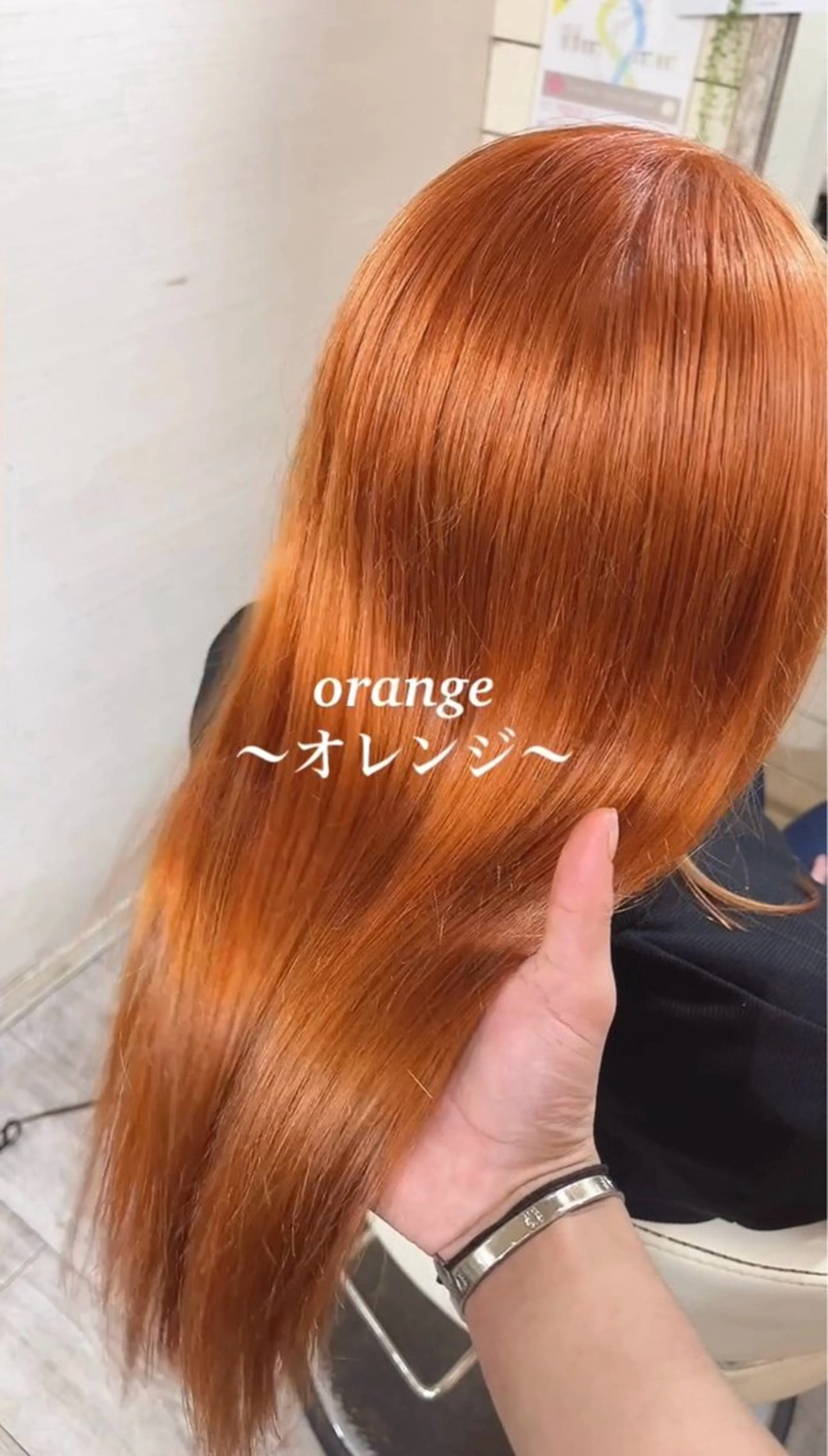 トレンドカット✂️＋ケアブリーチカラー＋髪質改善トリートメント✨の写真