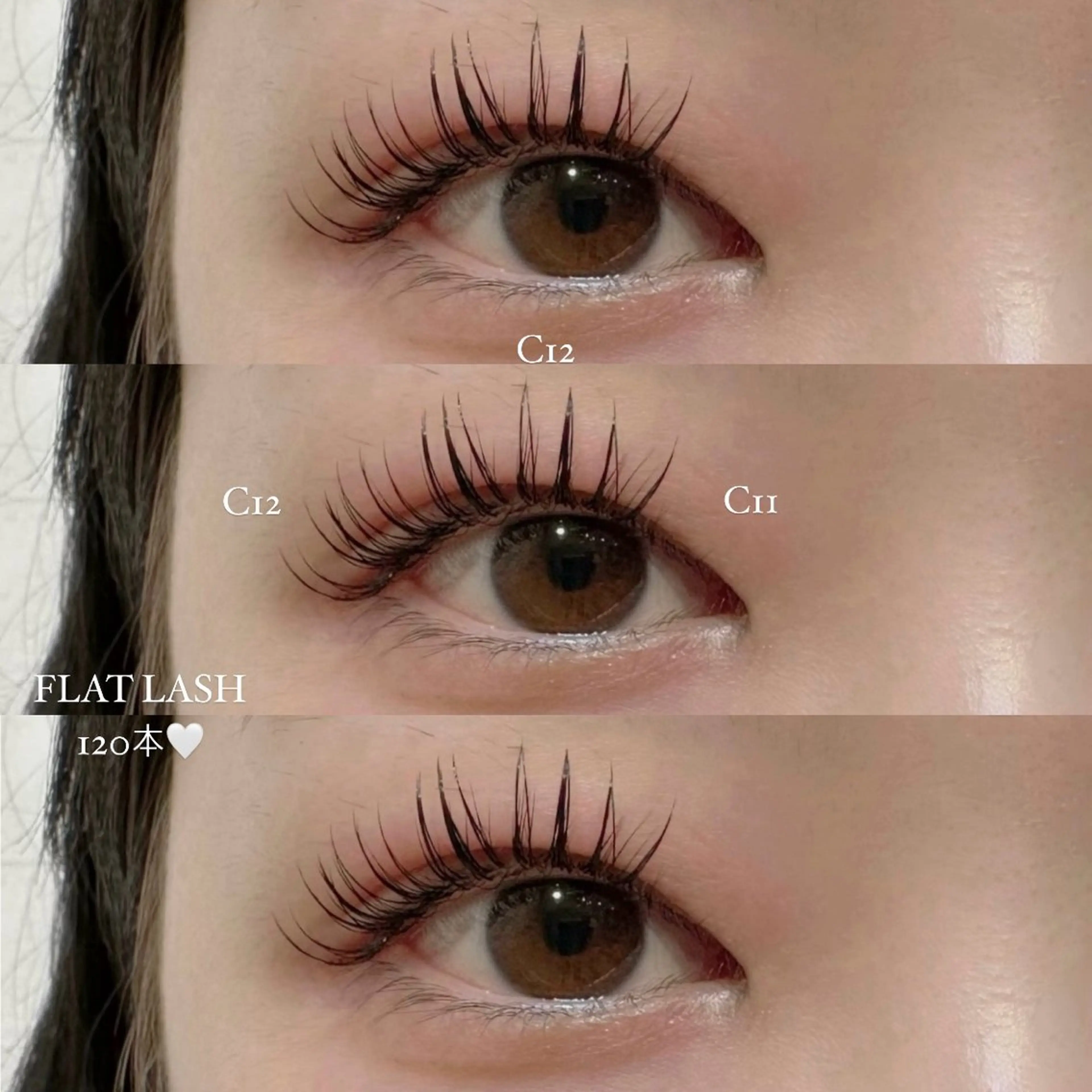 マツエク・マツパ マツエク 渡邉 唯のマツエク・マツパデザイン