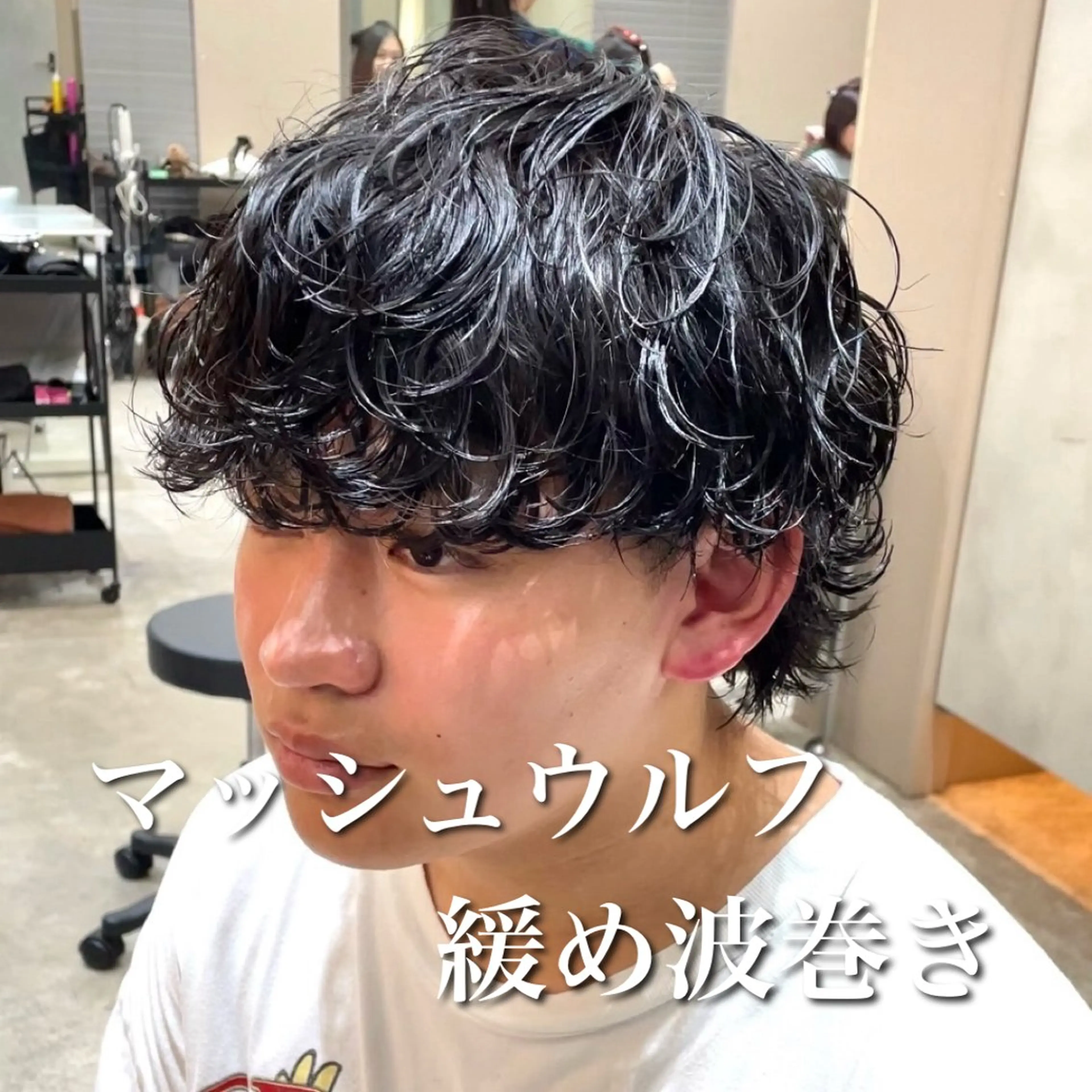 ショート パーマ メンズ センターパート メンズハイライト メンズメッシュ メンズパーマ スパイキーショート 心斎橋メンズパーマ/ シャドウ/山下拓実のヘアスタイル