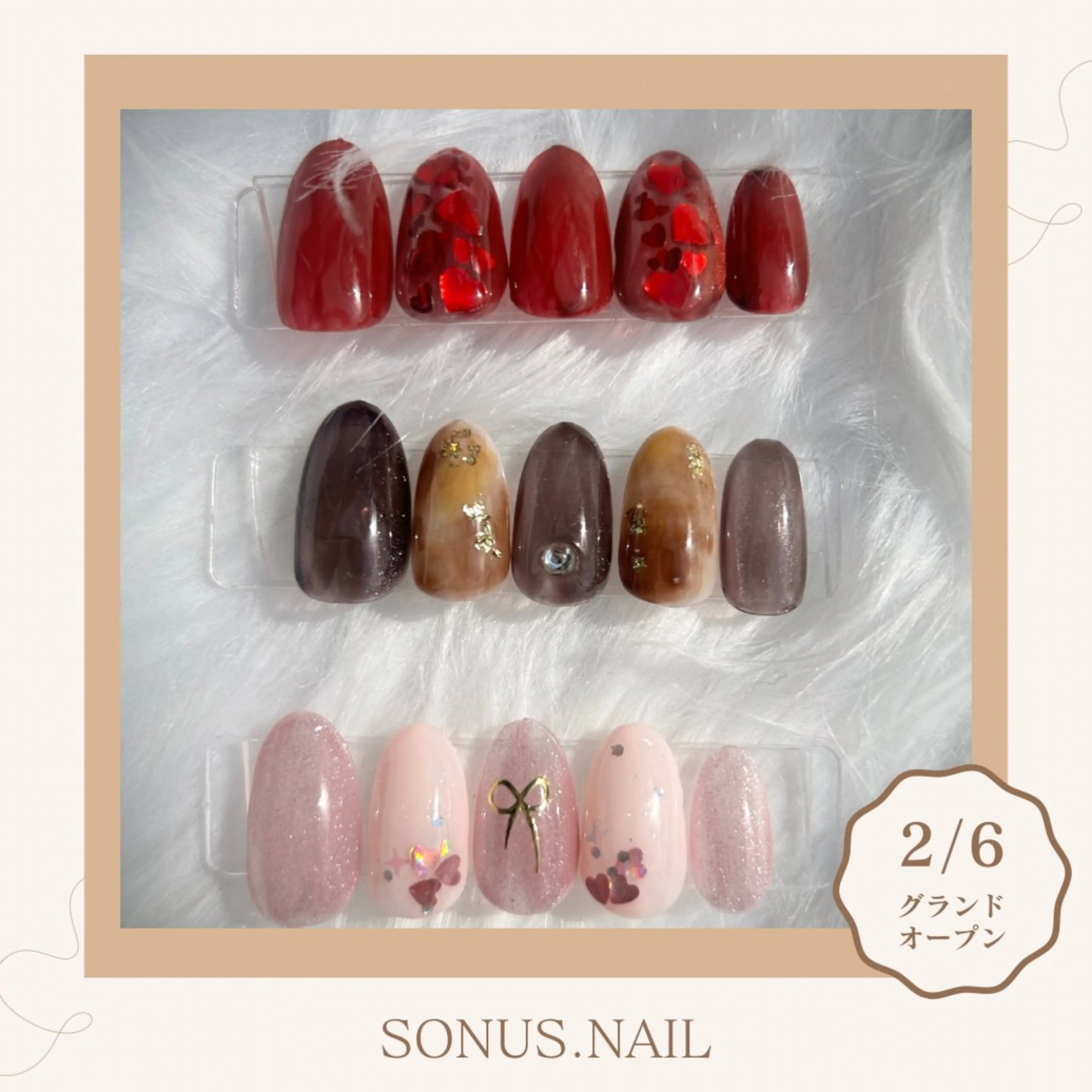 ネイル ハンドネイル sonus. nailのネイルデザイン