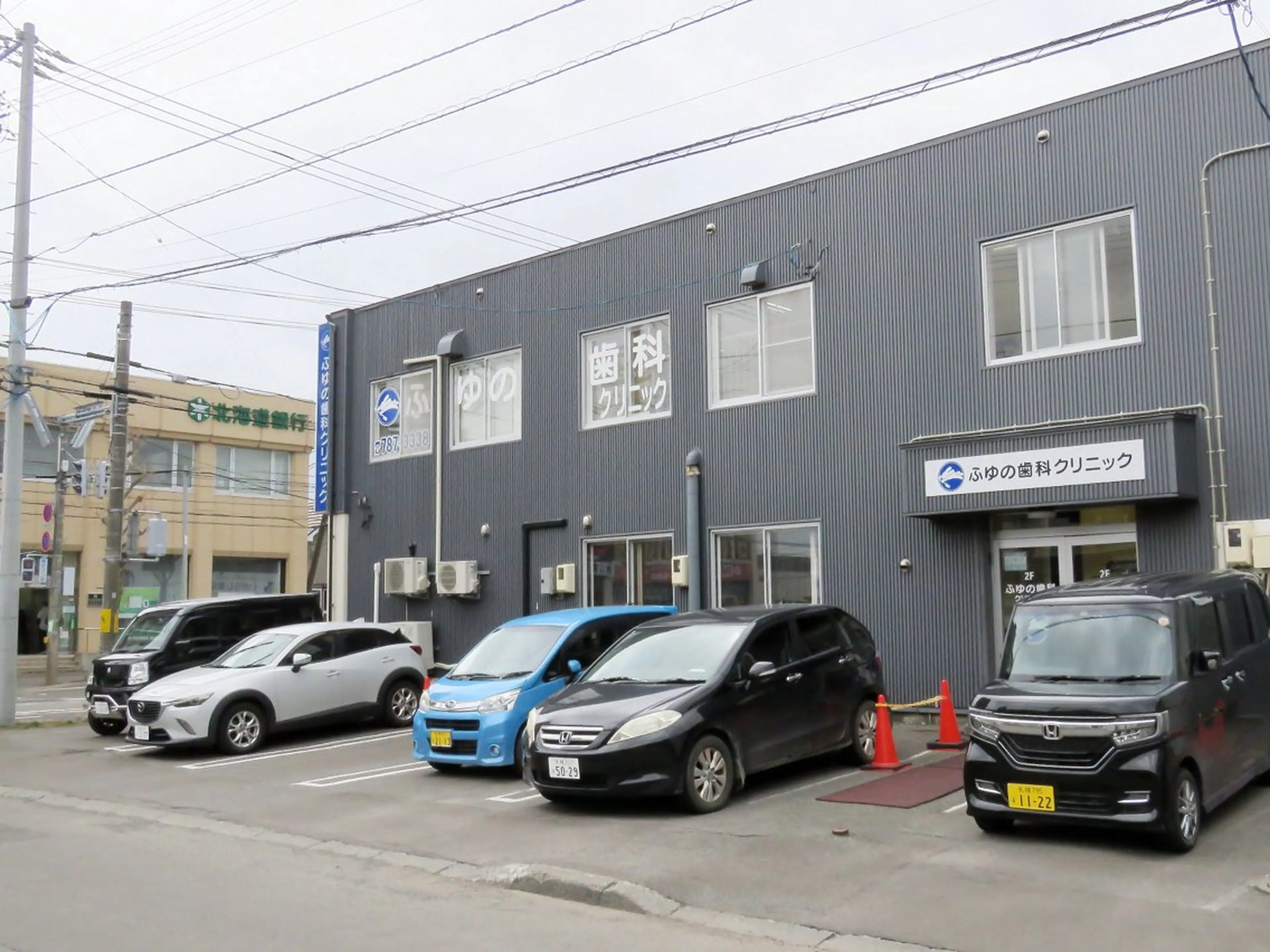 赤石 彩乃のエステ・リラクイメージ