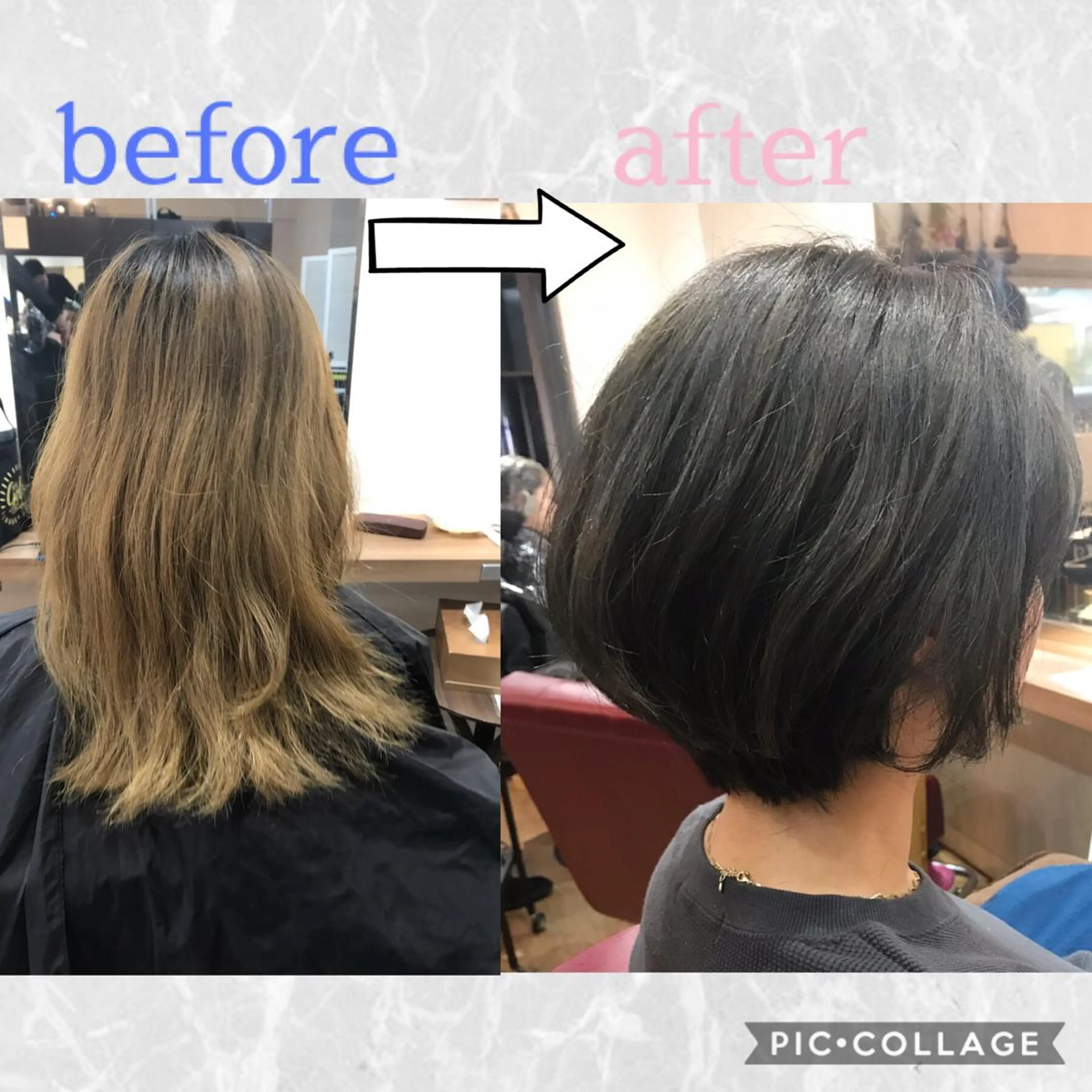 ショート カラー ブルーカラー ブルージュ 伸ばしかけ ヘアカラー トリートメント ✅ｼｪｱｻﾛﾝJAM 相田友和のヘアスタイル