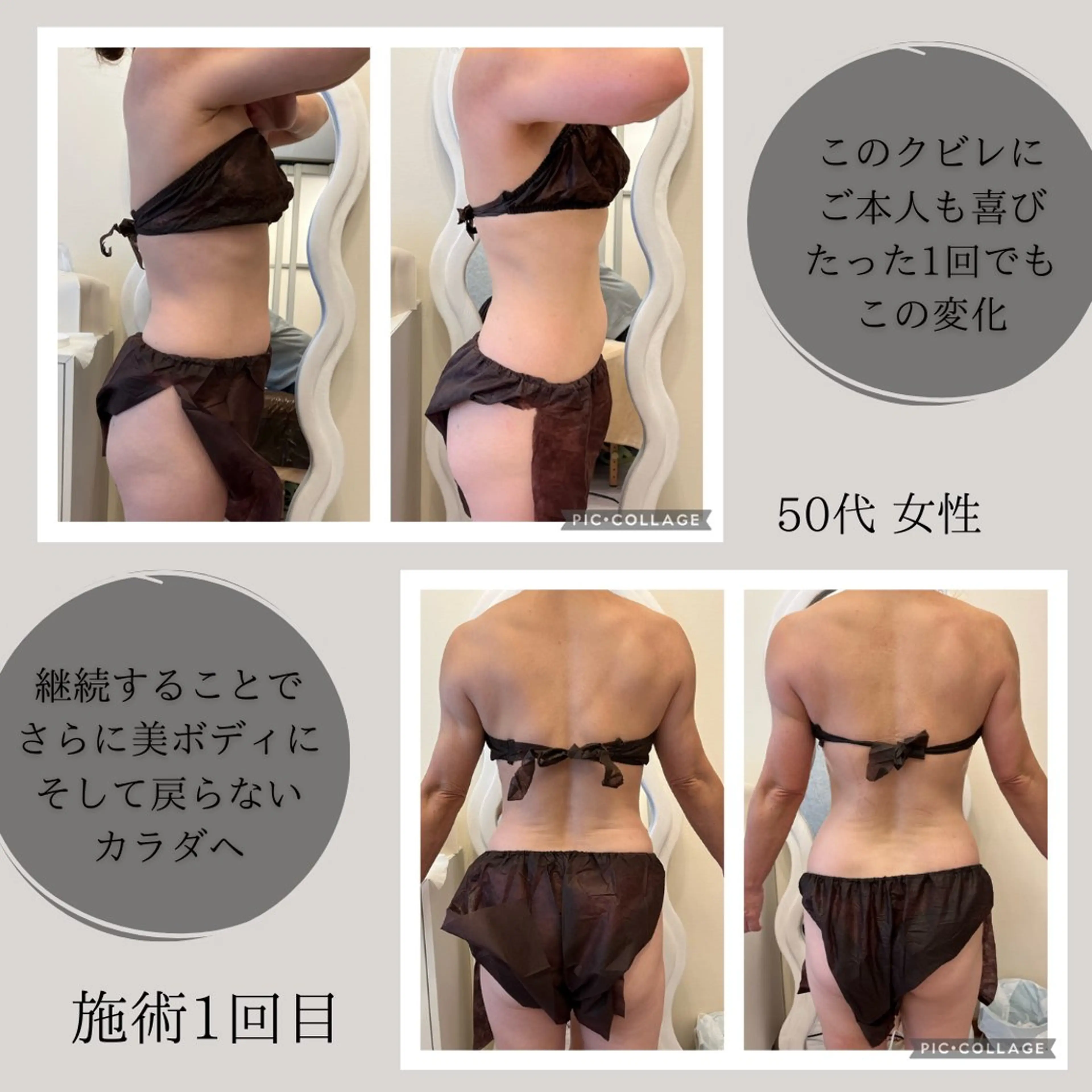 エステ Y’s Beauty  のエステ・リラクイメージ