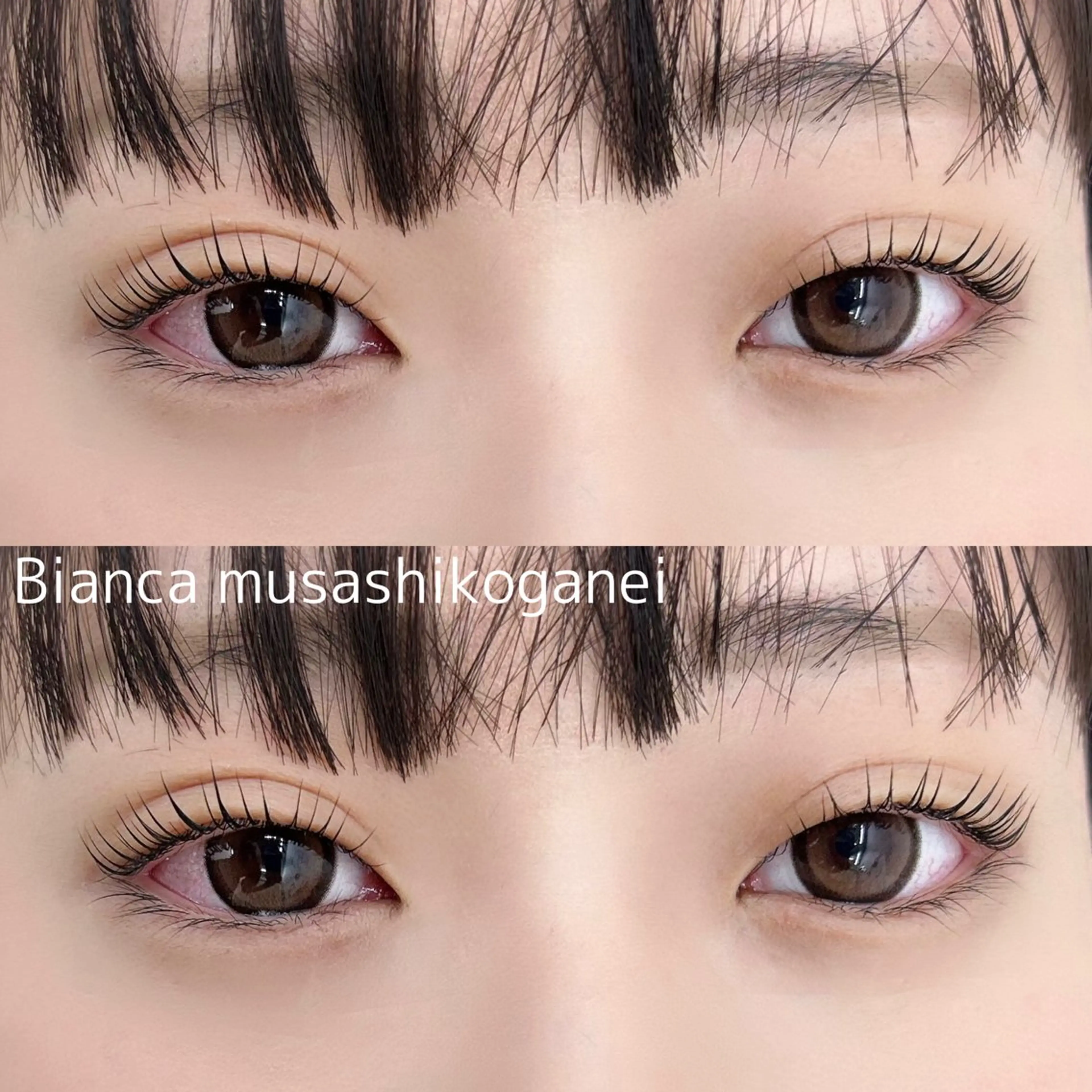 マツエク・マツパ Bianca 武蔵小金井　日暮のマツエク・マツパデザイン