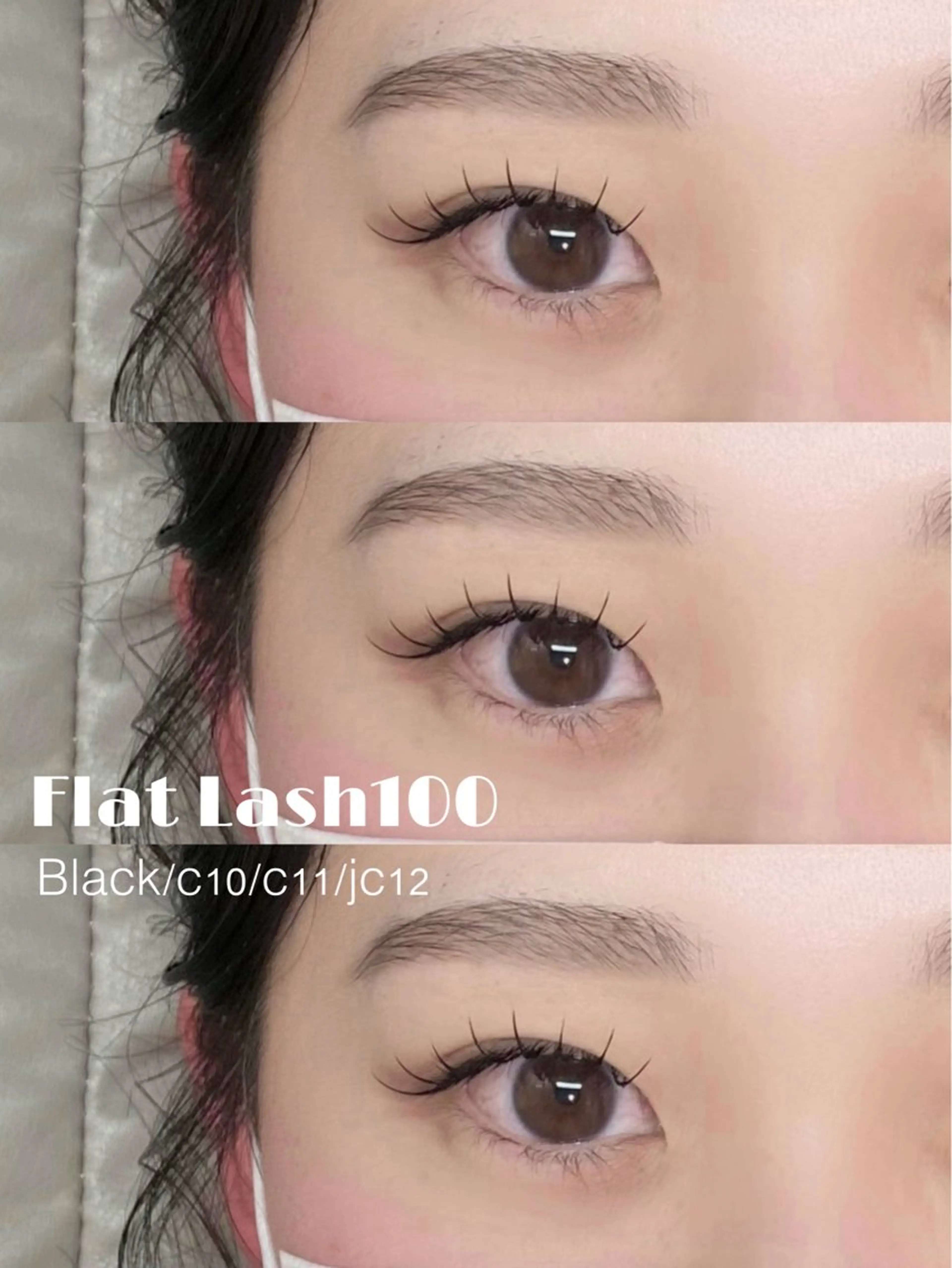 マツエク・マツパ om's　eye 楓香のマツエク・マツパデザイン