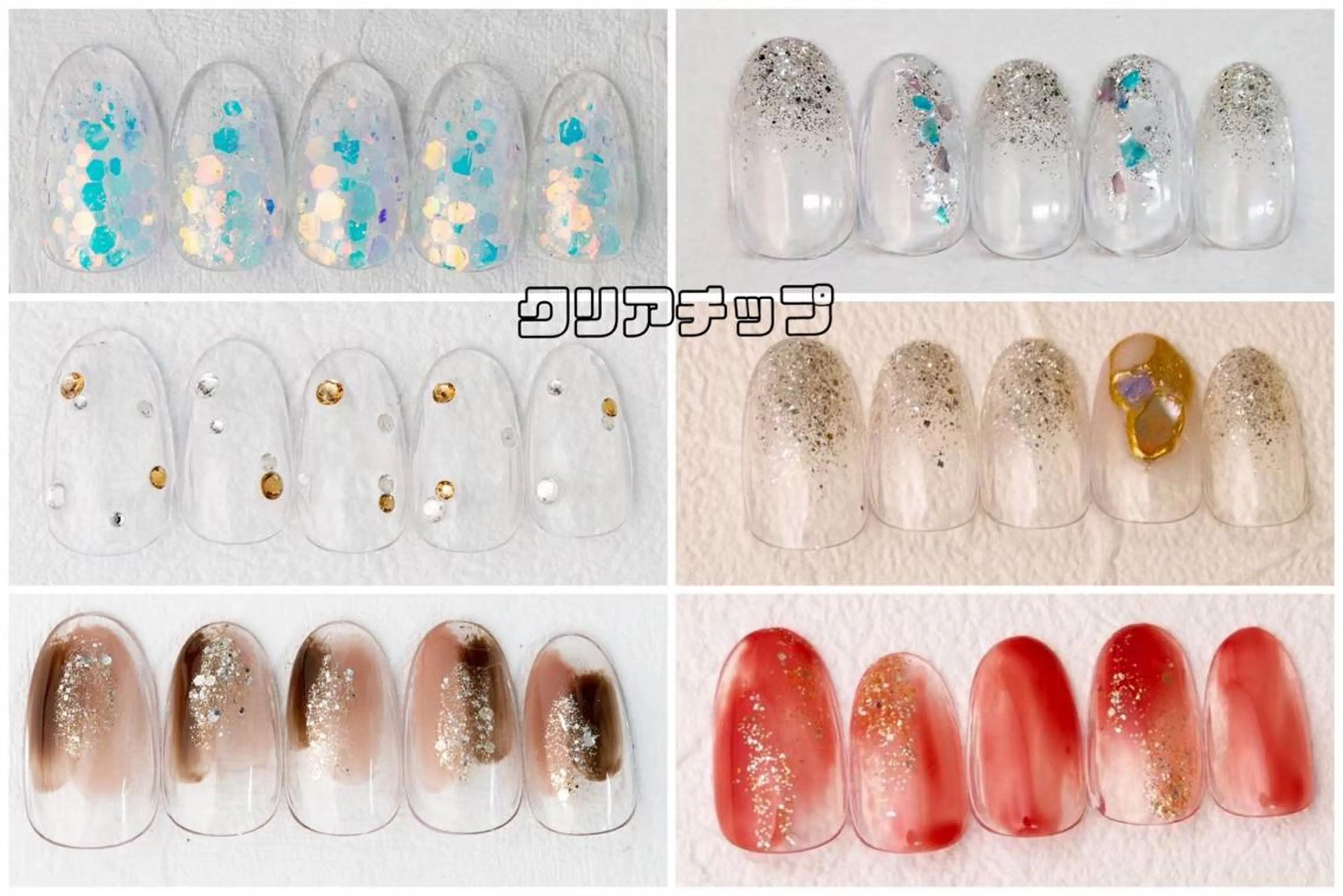 ネイル クリアネイル 長さ出し ネイルチップ クレアラルーチェ 広島店のマツエク・マツパデザイン