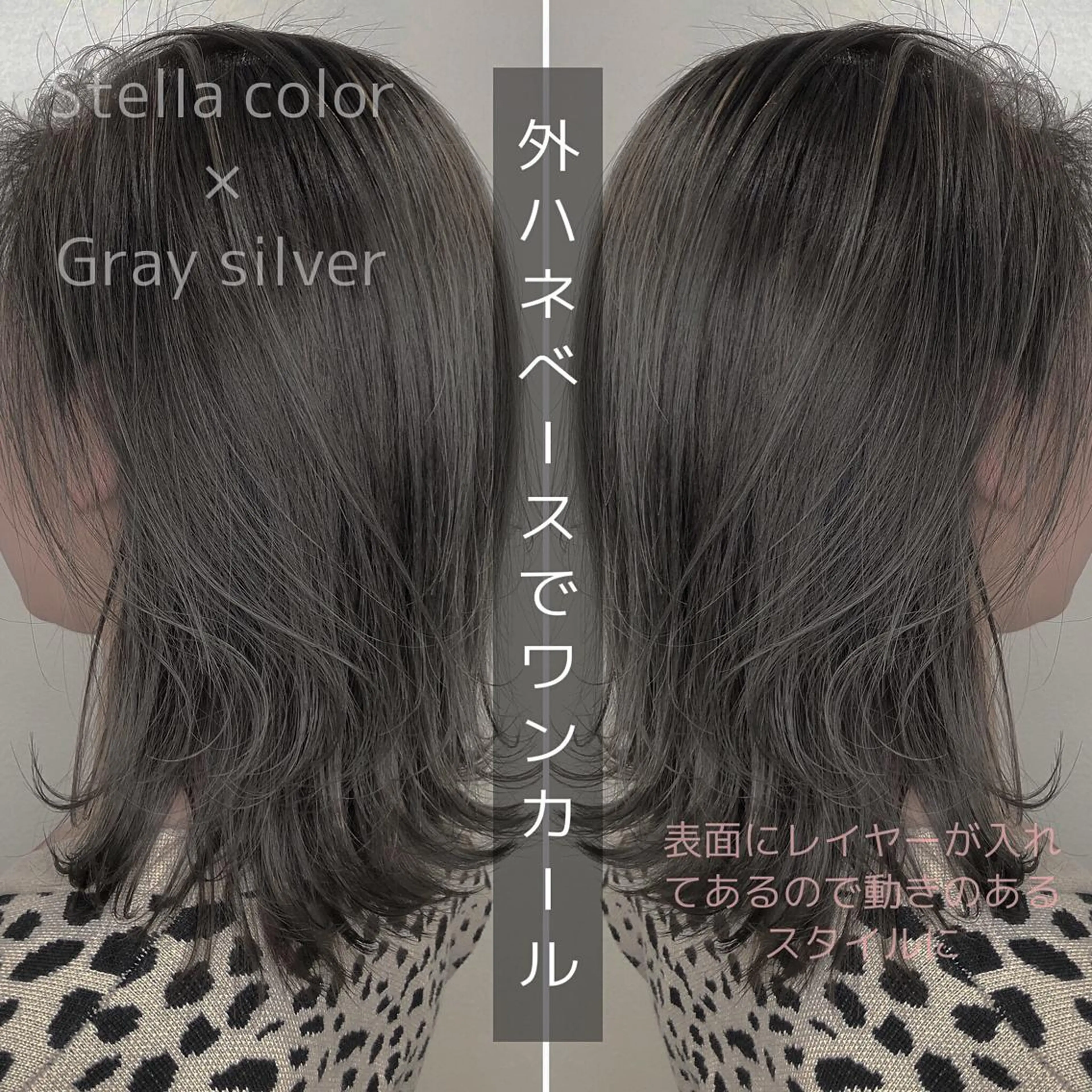 ミディアム カラー 透明感カラー カット ヘアカラー トリートメント 河合秀明/ショート /ボブ/レイヤーのヘアスタイル