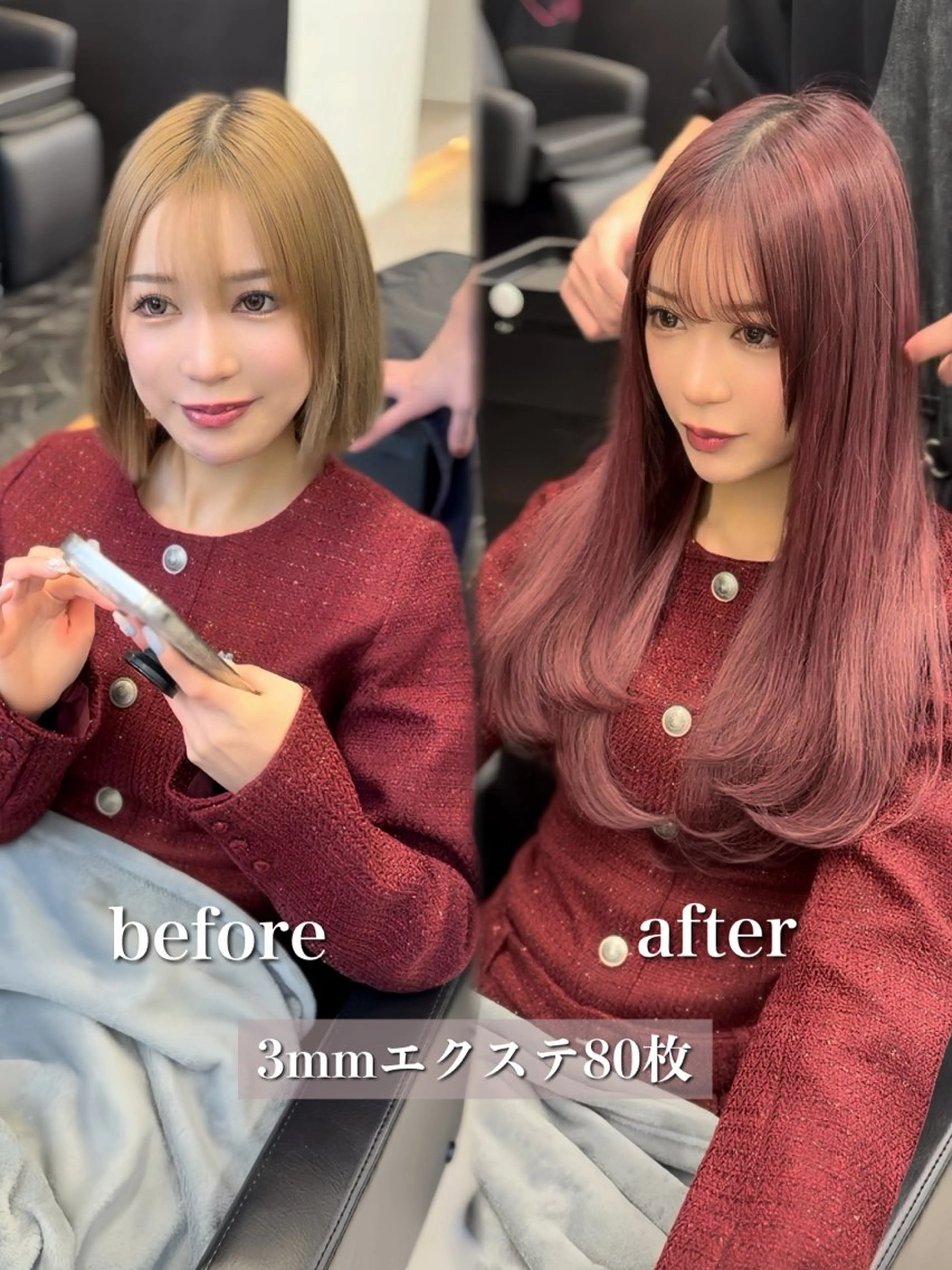ロング カラー シールエクステ ブリーチ ダブルカラー ハイトーンカラー ブリーチなしカラー カット ヘアカラー エクステ エクステの神様 ▫️原島ユウヤ▫️のヘアスタイル