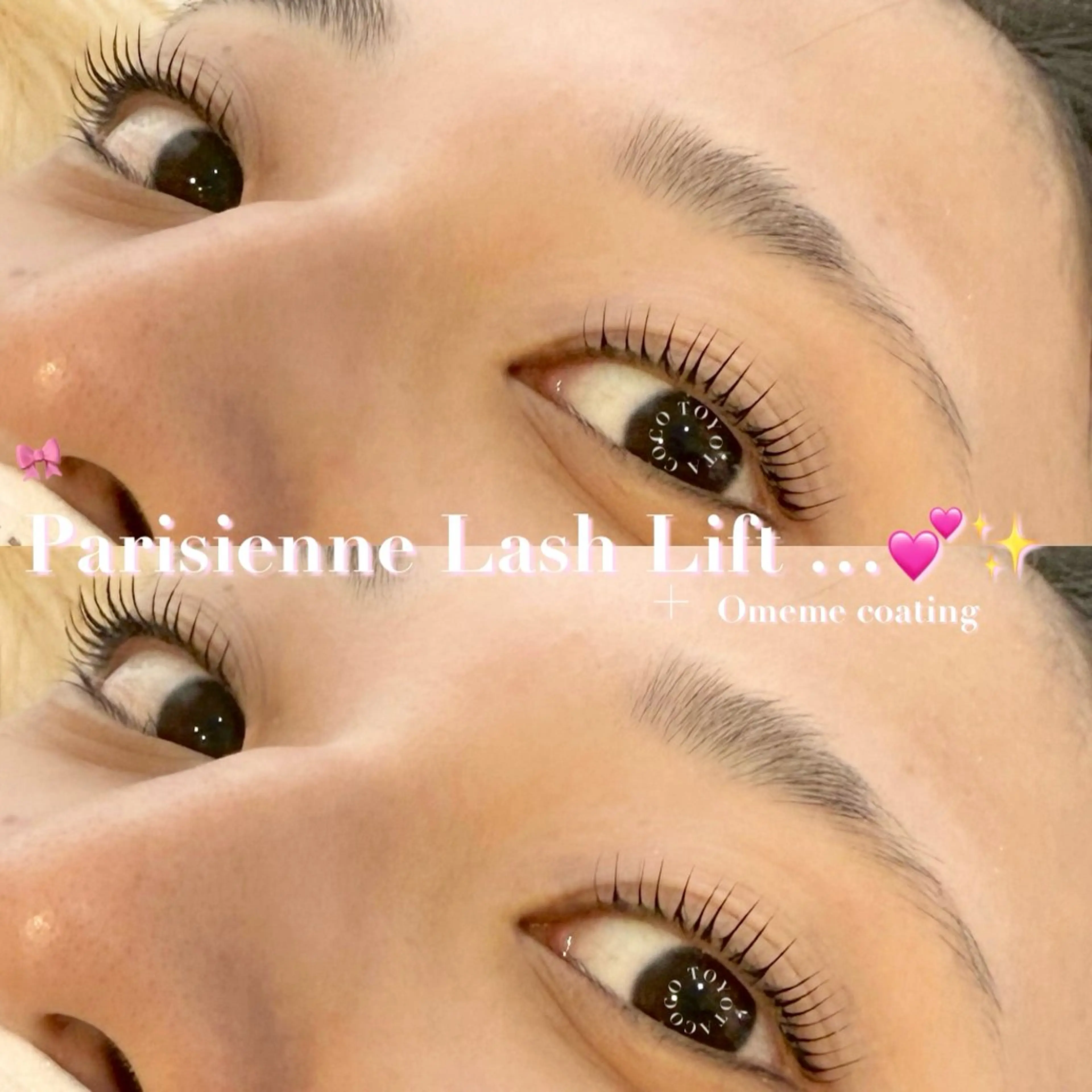 マツエク・マツパ パリジェンヌラッシュリフト coco所属・近藤 もものマツエク・マツパデザイン