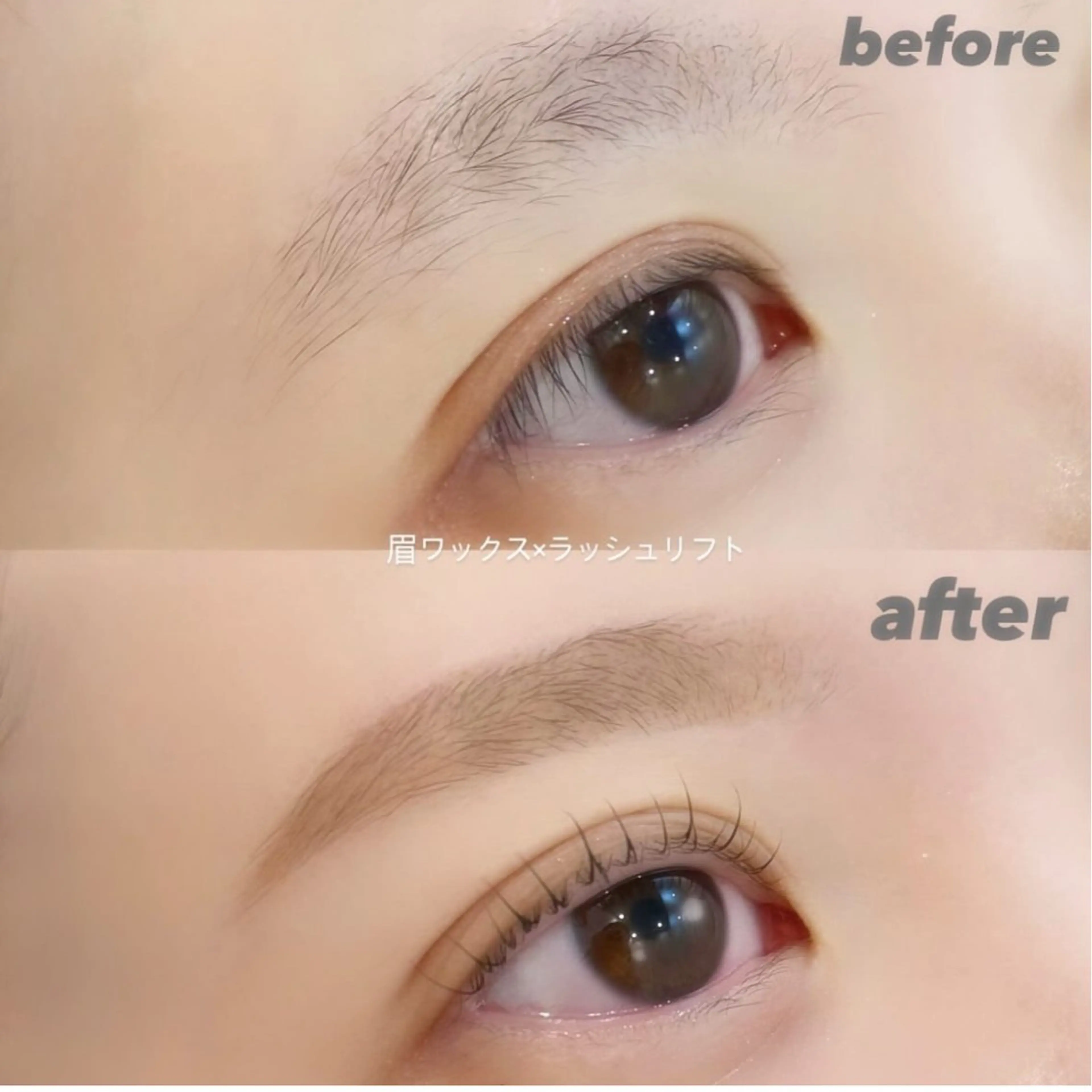 マツエク・マツパ YOSHIDA 🐰桜木町店のマツエク・マツパデザイン