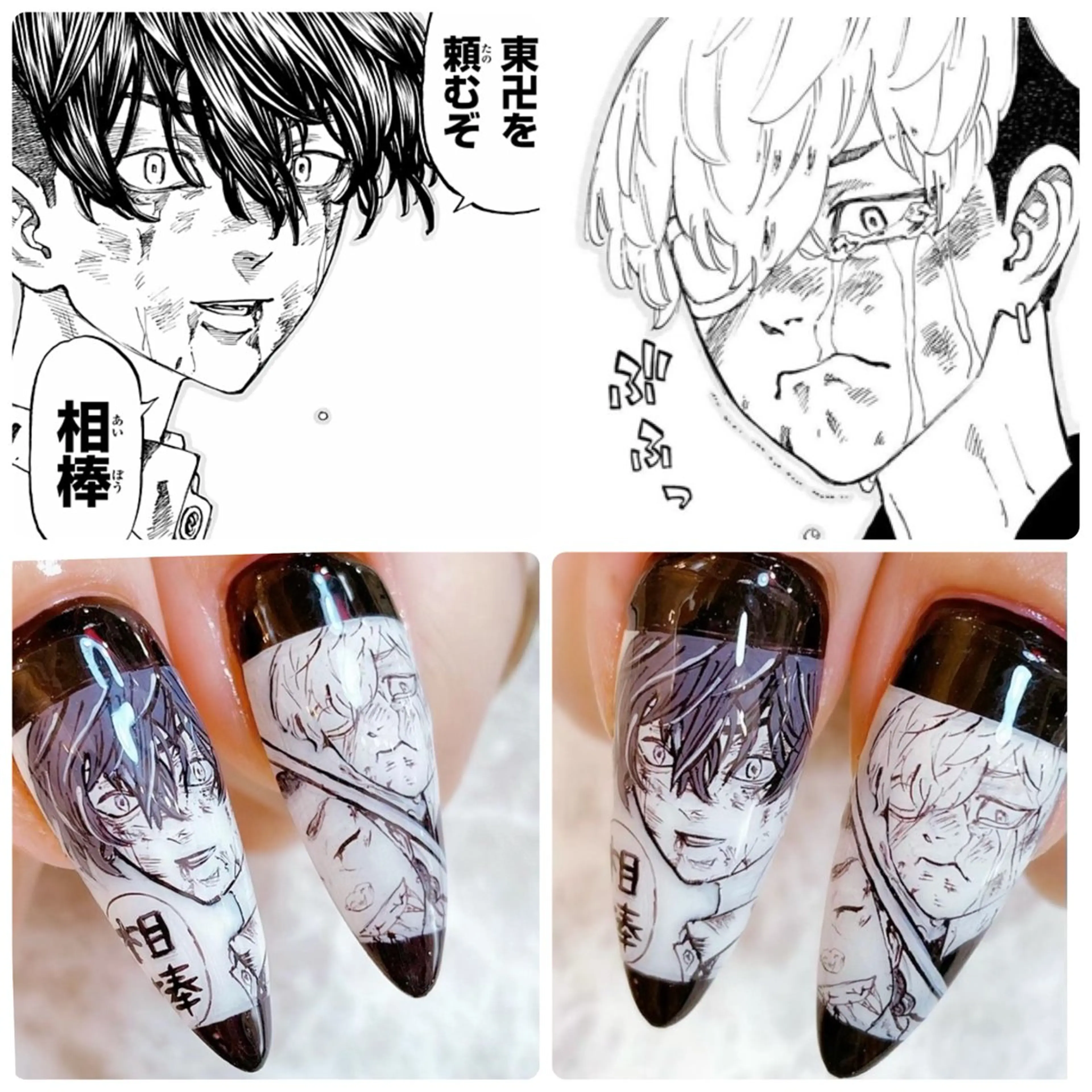 ネイル 神戸痛ネイル MIKAのネイルデザイン