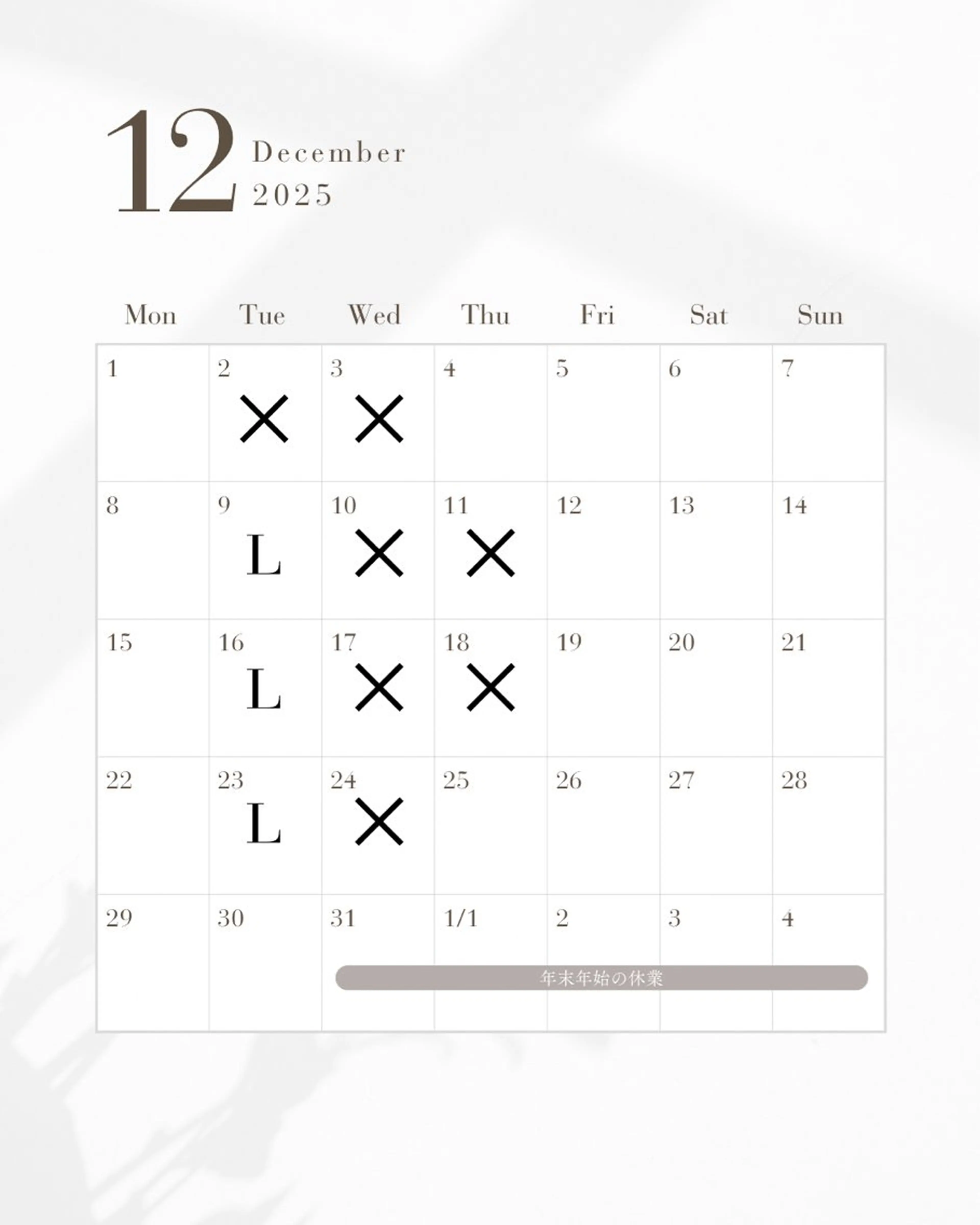 🎀RUI/髪質改善 /美髪矯正/艶カラーのヘアスタイル