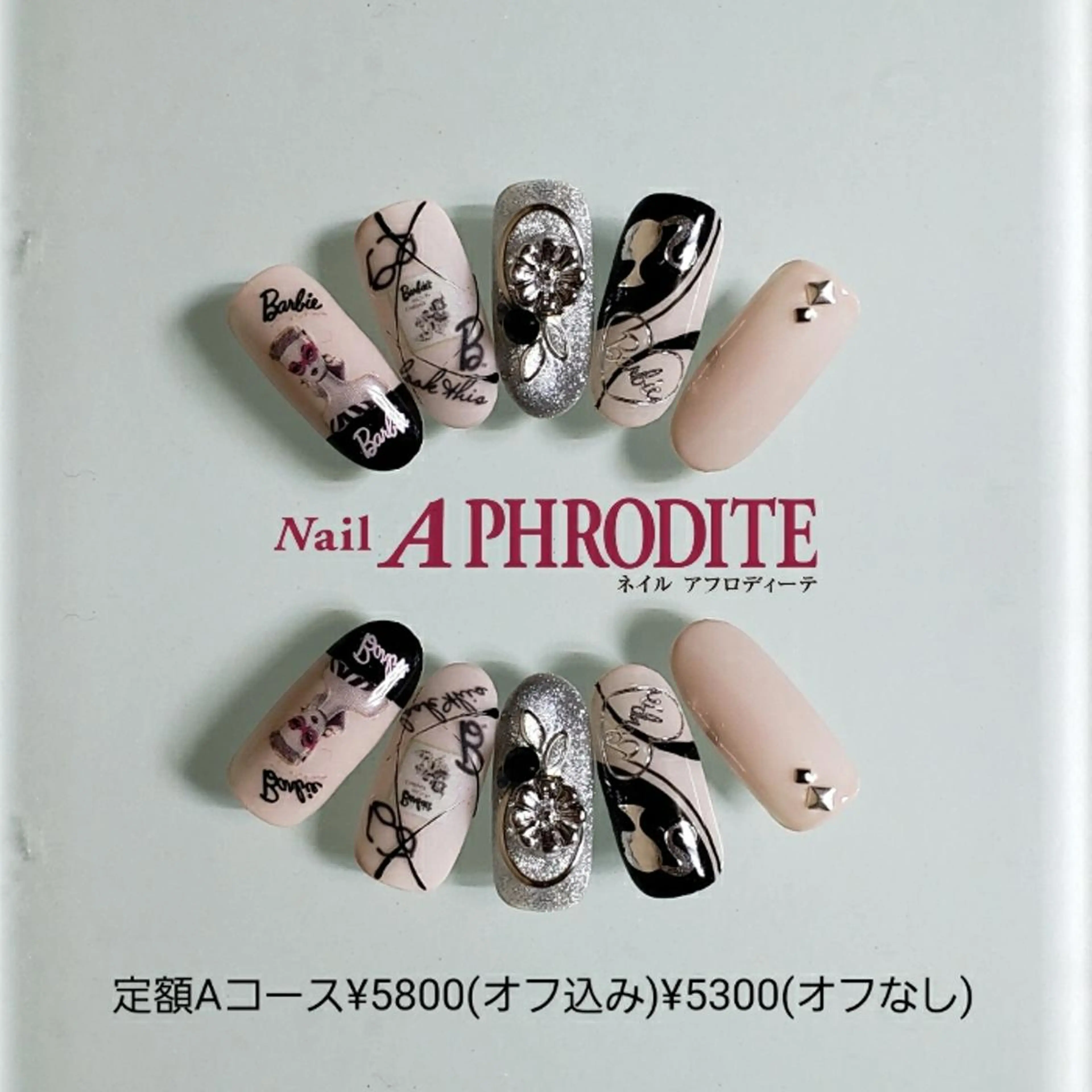 ネイル ロングネイル 持ち込み ニュアンスネイル ハンドネイル Nail  Aphroditeのネイルデザイン