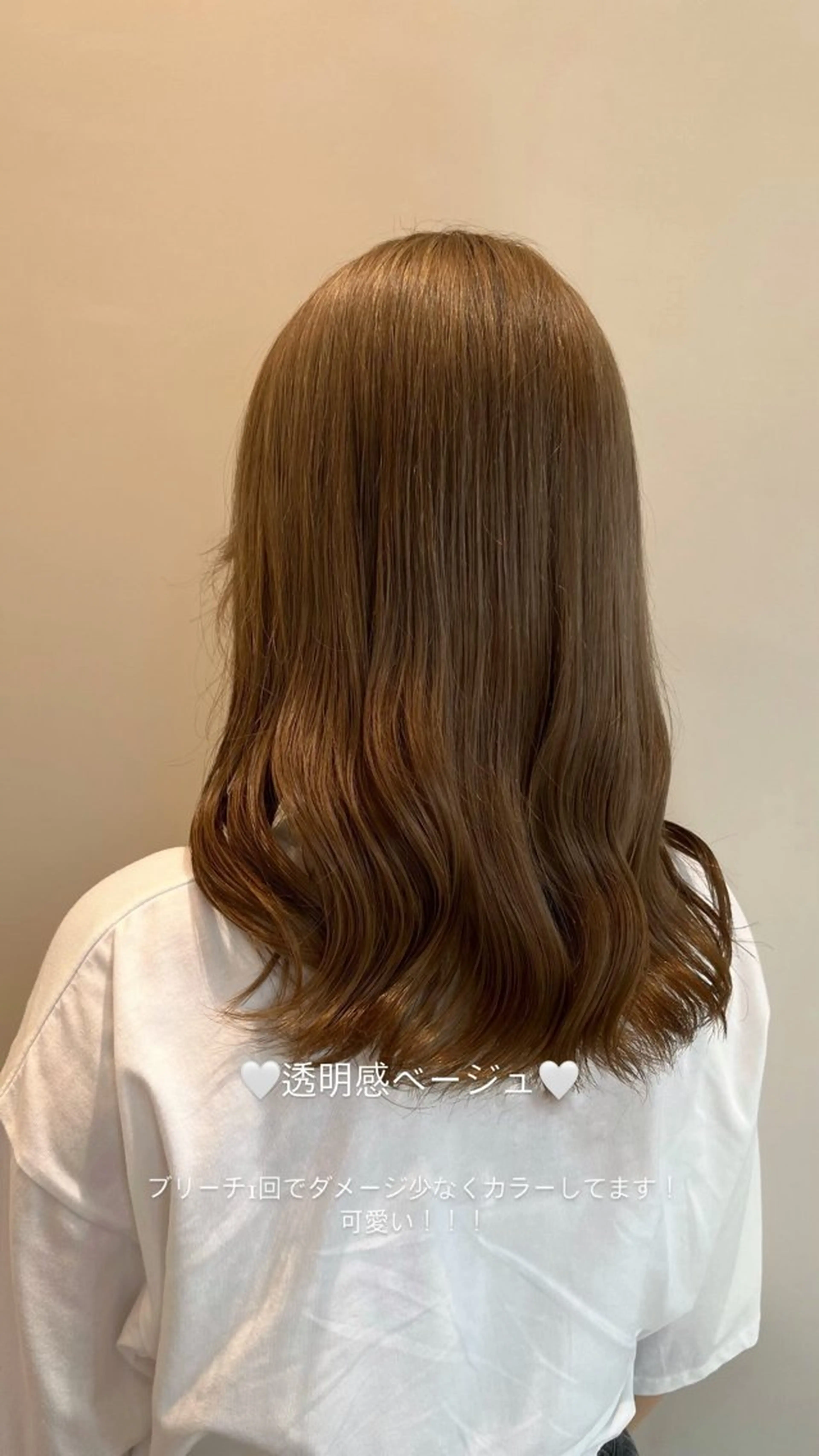 ロング カラー ベージュカラー ブリーチ 透明感カラー ヘアカラー 伊佐治 夕芽のヘアスタイル